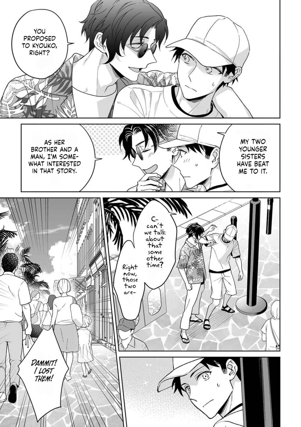 Page 8 Chapter 34 Goukon Aite wa Nikushoku Keikan?!