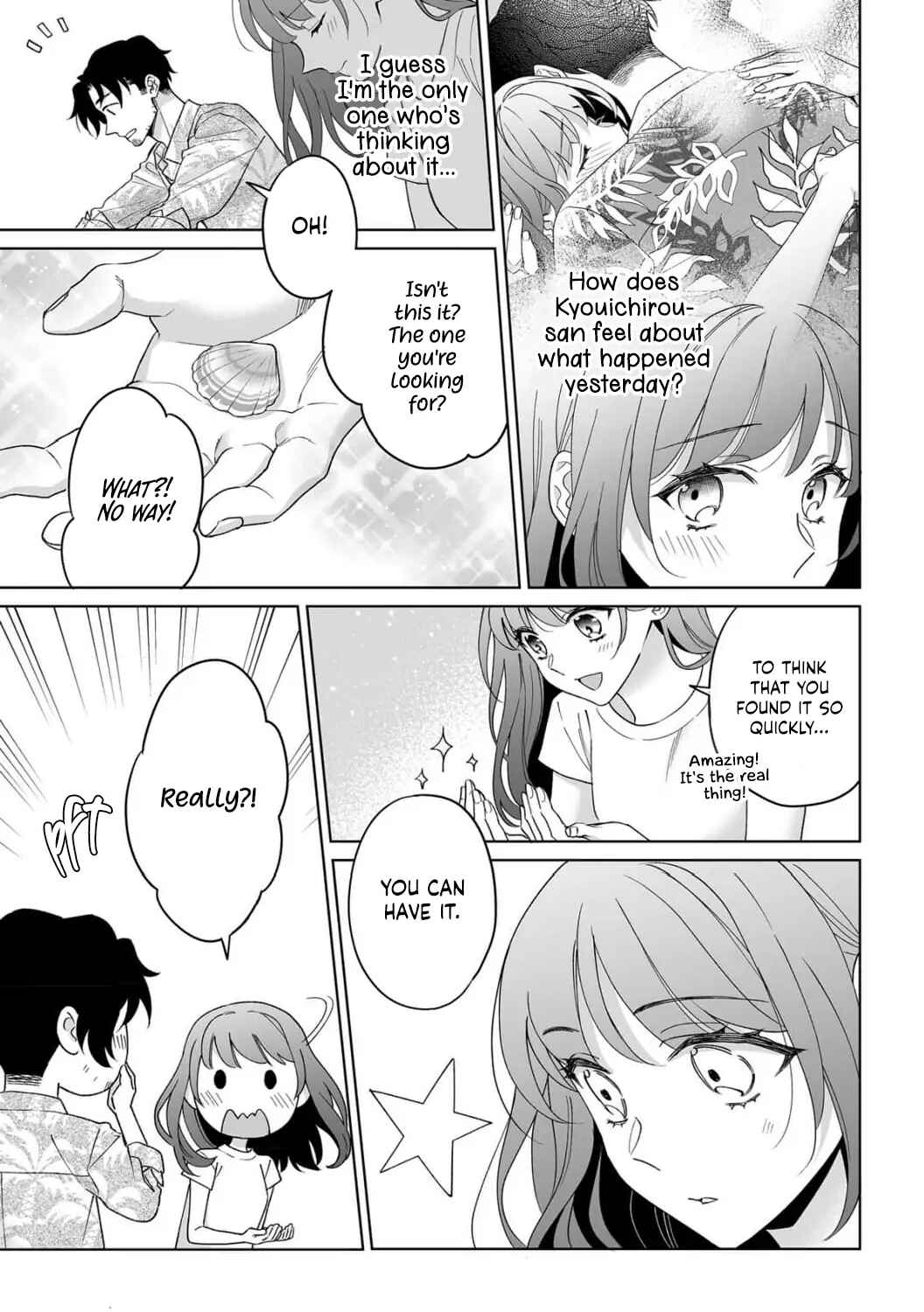 Page 23 Chapter 36 Goukon Aite wa Nikushoku Keikan?!