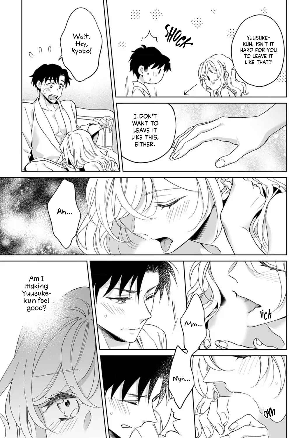 Page 5 Chapter 36 Goukon Aite wa Nikushoku Keikan?!