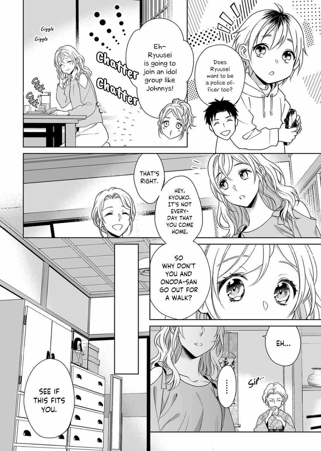 Page 11 Chapter 9 Goukon Aite wa Nikushoku Keikan?!