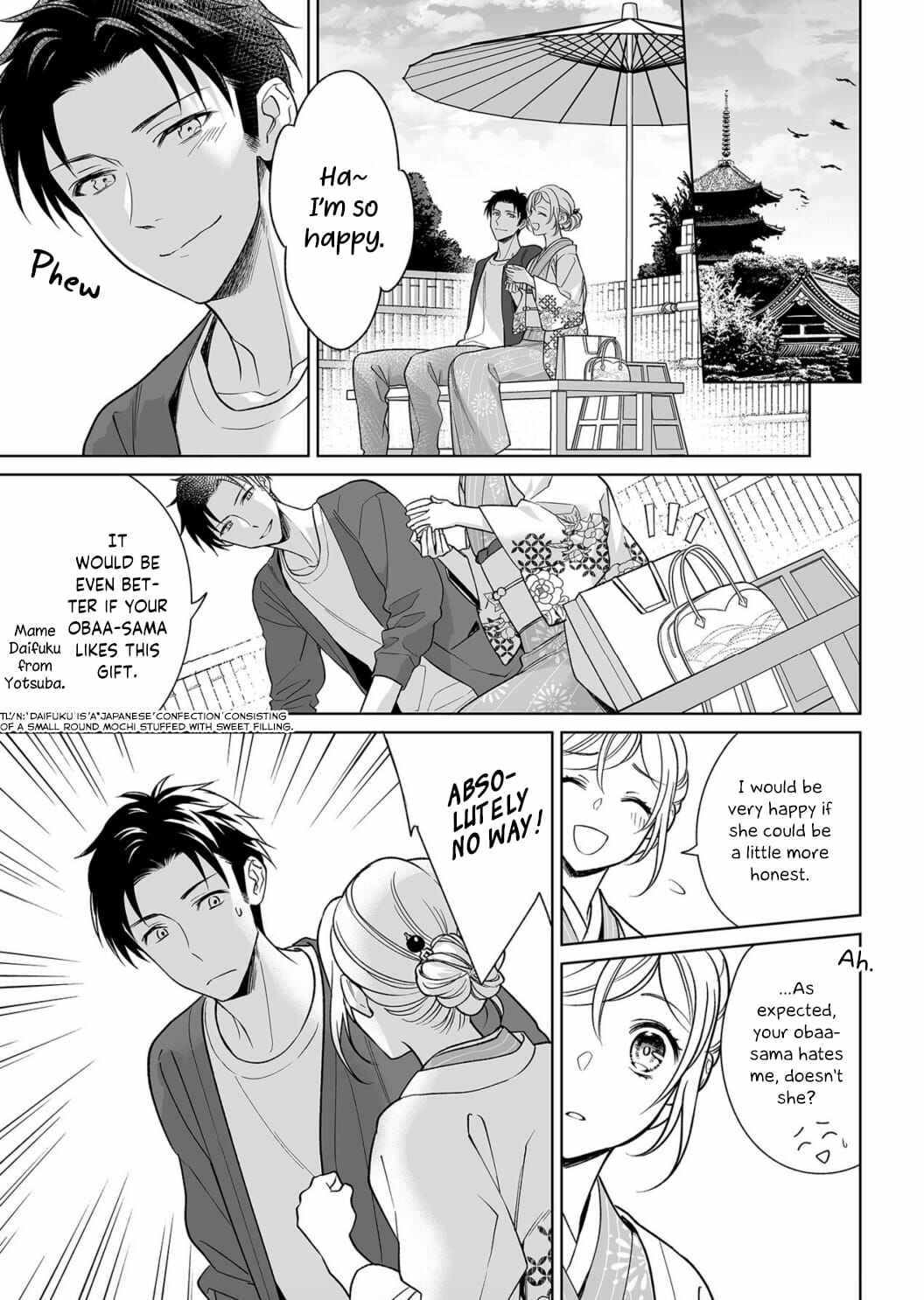 Page 16 Chapter 9 Goukon Aite wa Nikushoku Keikan?!