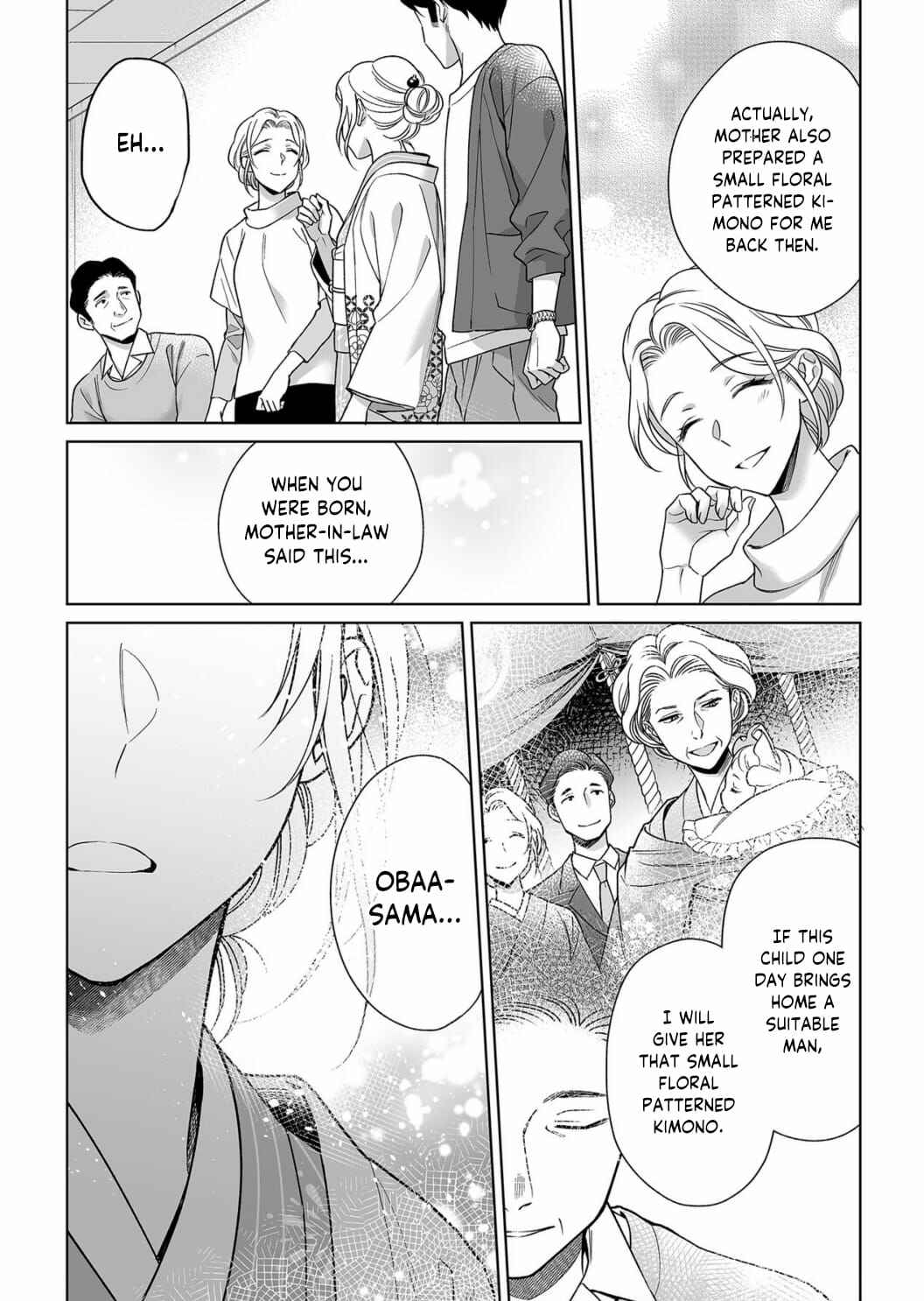 Page 23 Chapter 9 Goukon Aite wa Nikushoku Keikan?!