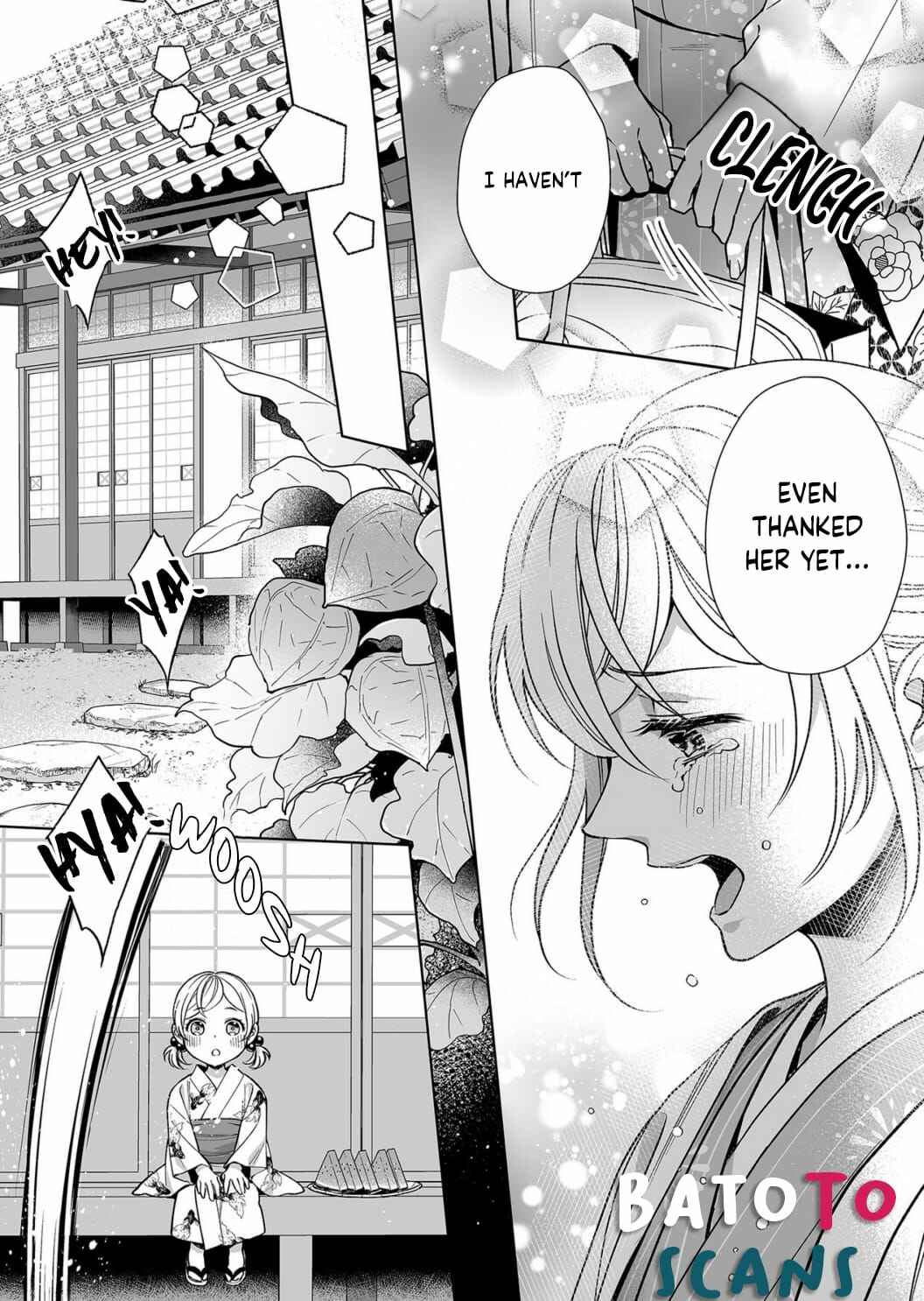 Page 24 Chapter 9 Goukon Aite wa Nikushoku Keikan?!