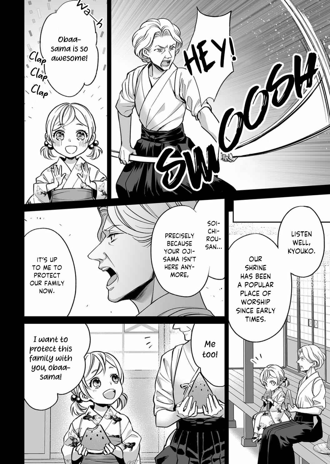 Page 25 Chapter 9 Goukon Aite wa Nikushoku Keikan?!