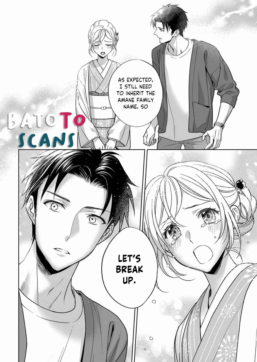 Page 27 Chapter 9 Goukon Aite wa Nikushoku Keikan?!