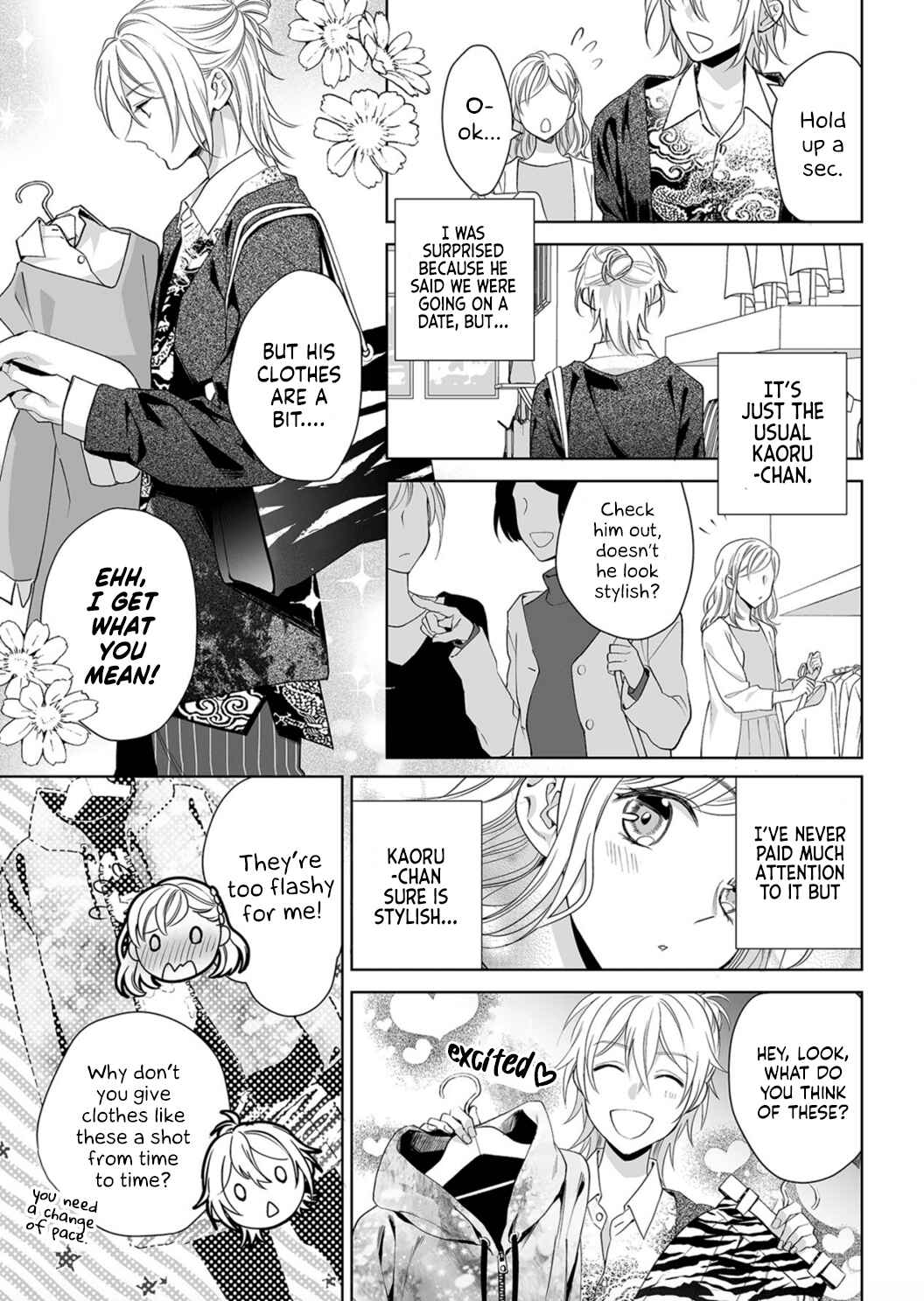 Page 15 Chapter 5 Goukon Aite wa Nikushoku Keikan?!