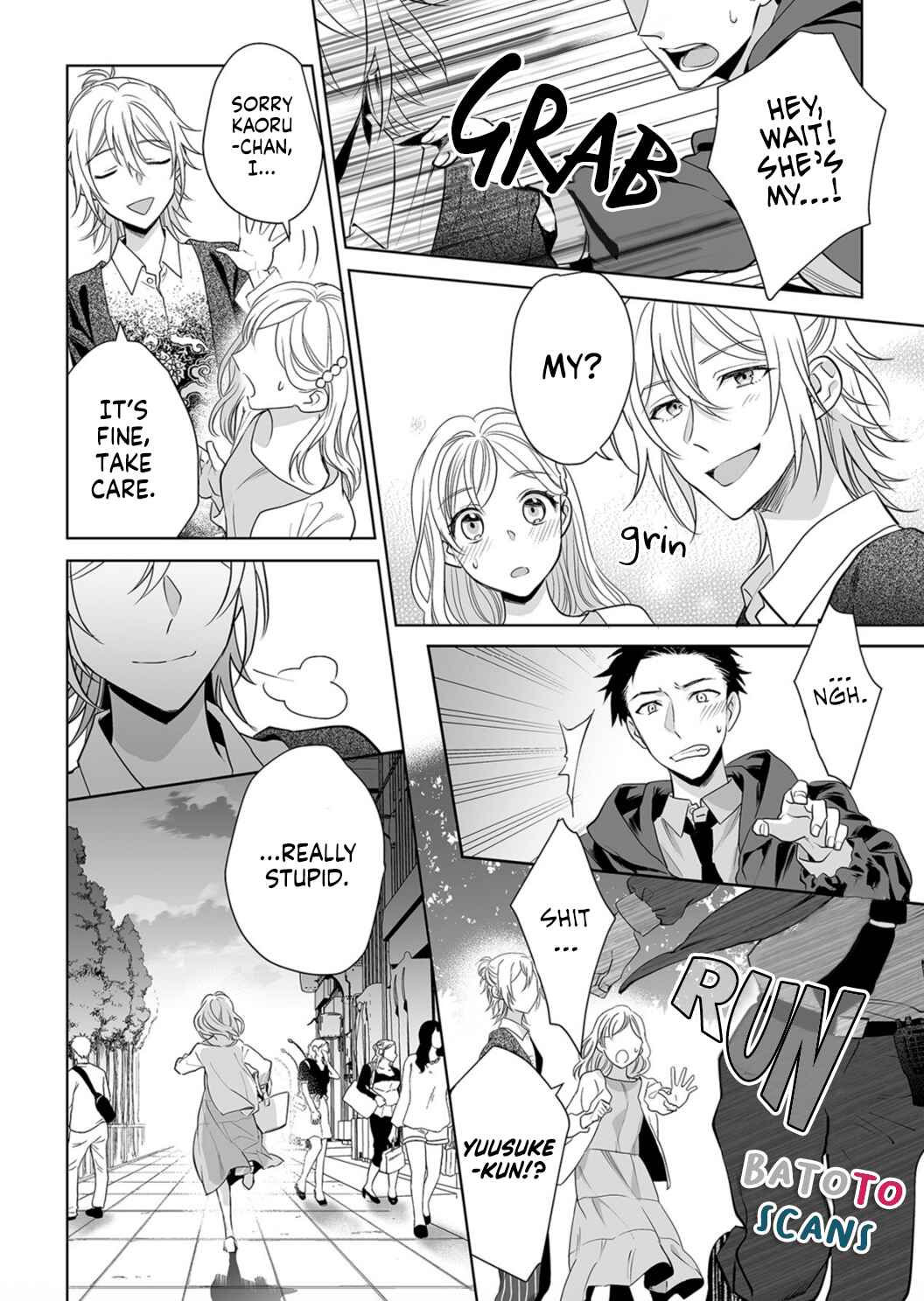 Page 20 Chapter 5 Goukon Aite wa Nikushoku Keikan?!