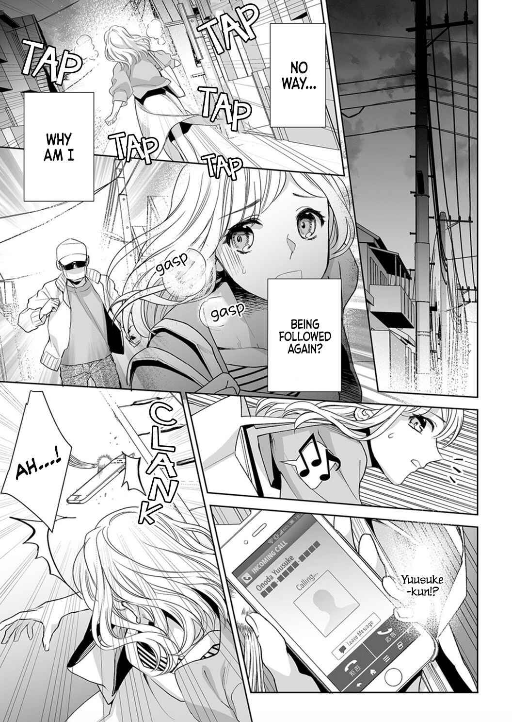 Page 3 Chapter 5 Goukon Aite wa Nikushoku Keikan?!