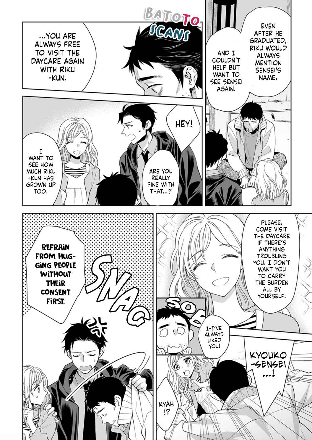 Page 8 Chapter 5 Goukon Aite wa Nikushoku Keikan?!