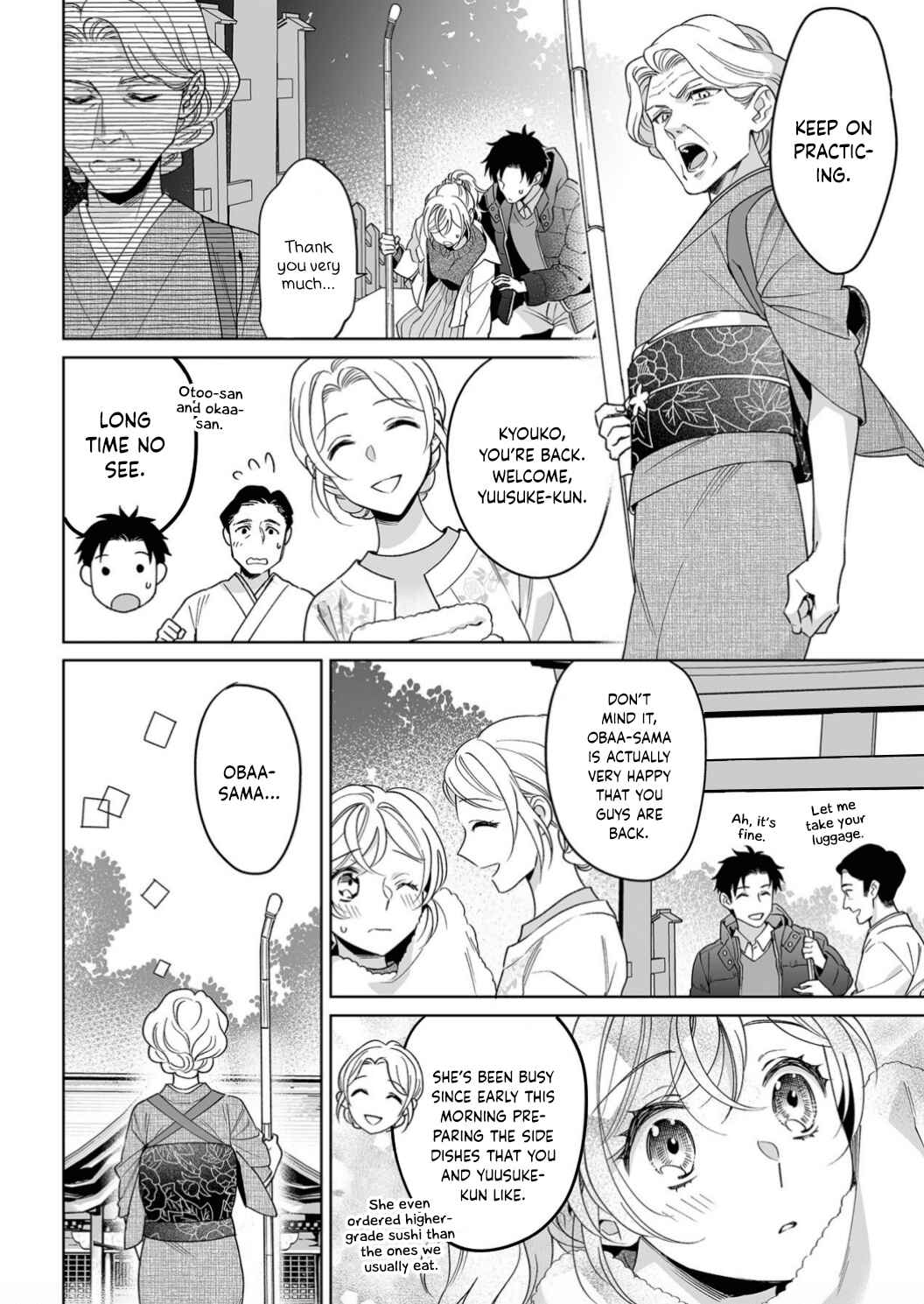 Page 19 Chapter 20 Goukon Aite wa Nikushoku Keikan?!