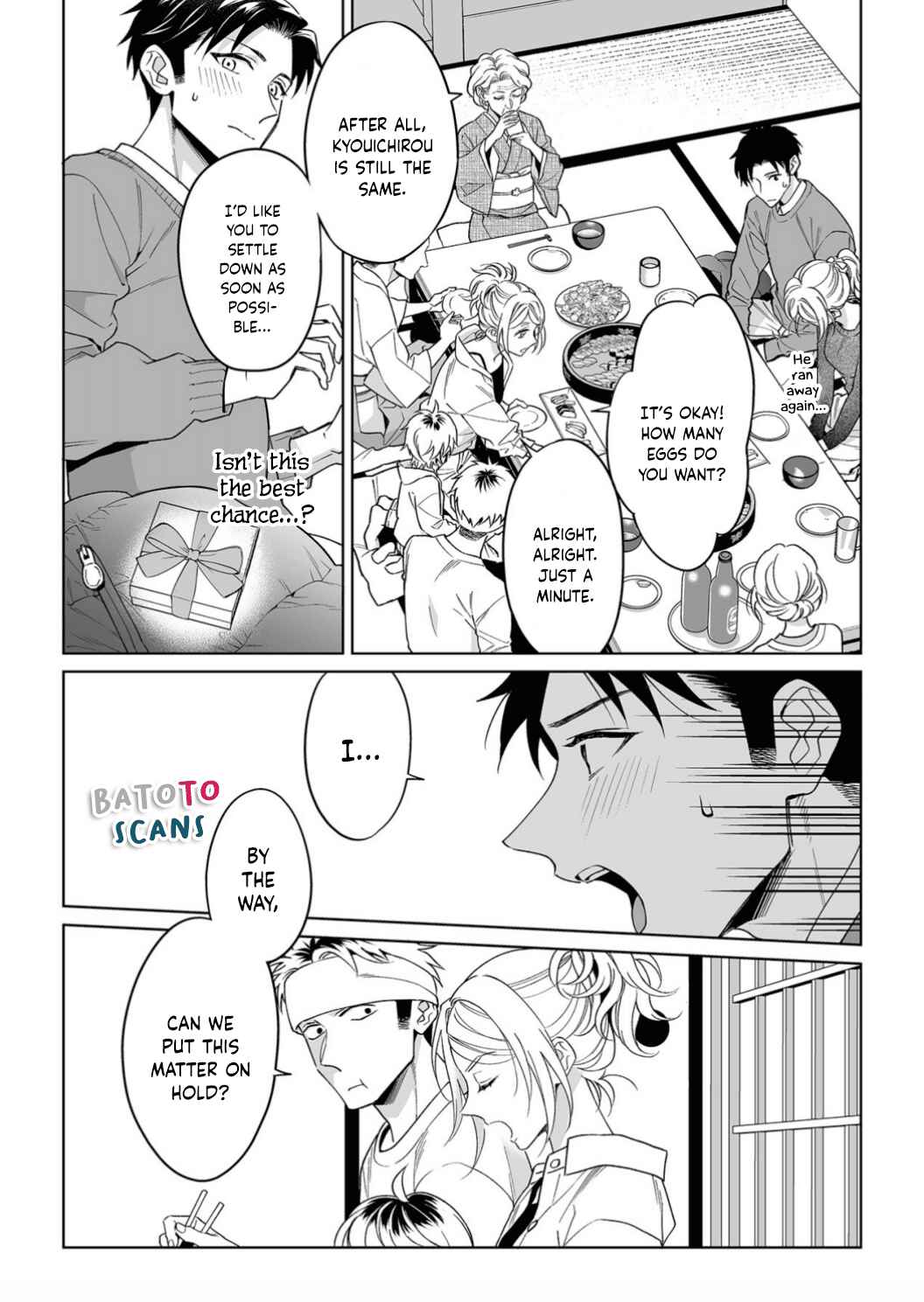 Page 22 Chapter 20 Goukon Aite wa Nikushoku Keikan?!