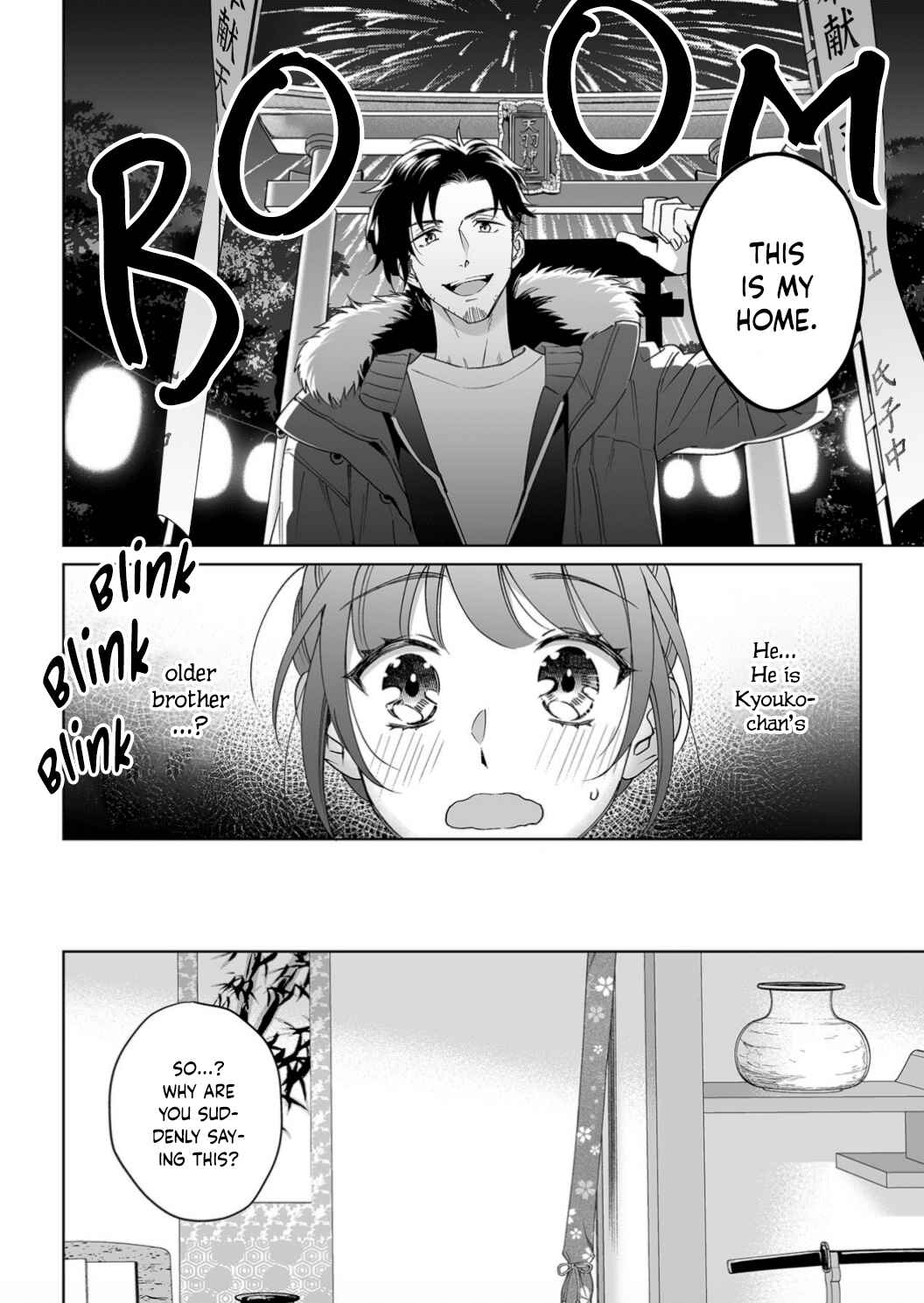 Page 25 Chapter 20 Goukon Aite wa Nikushoku Keikan?!