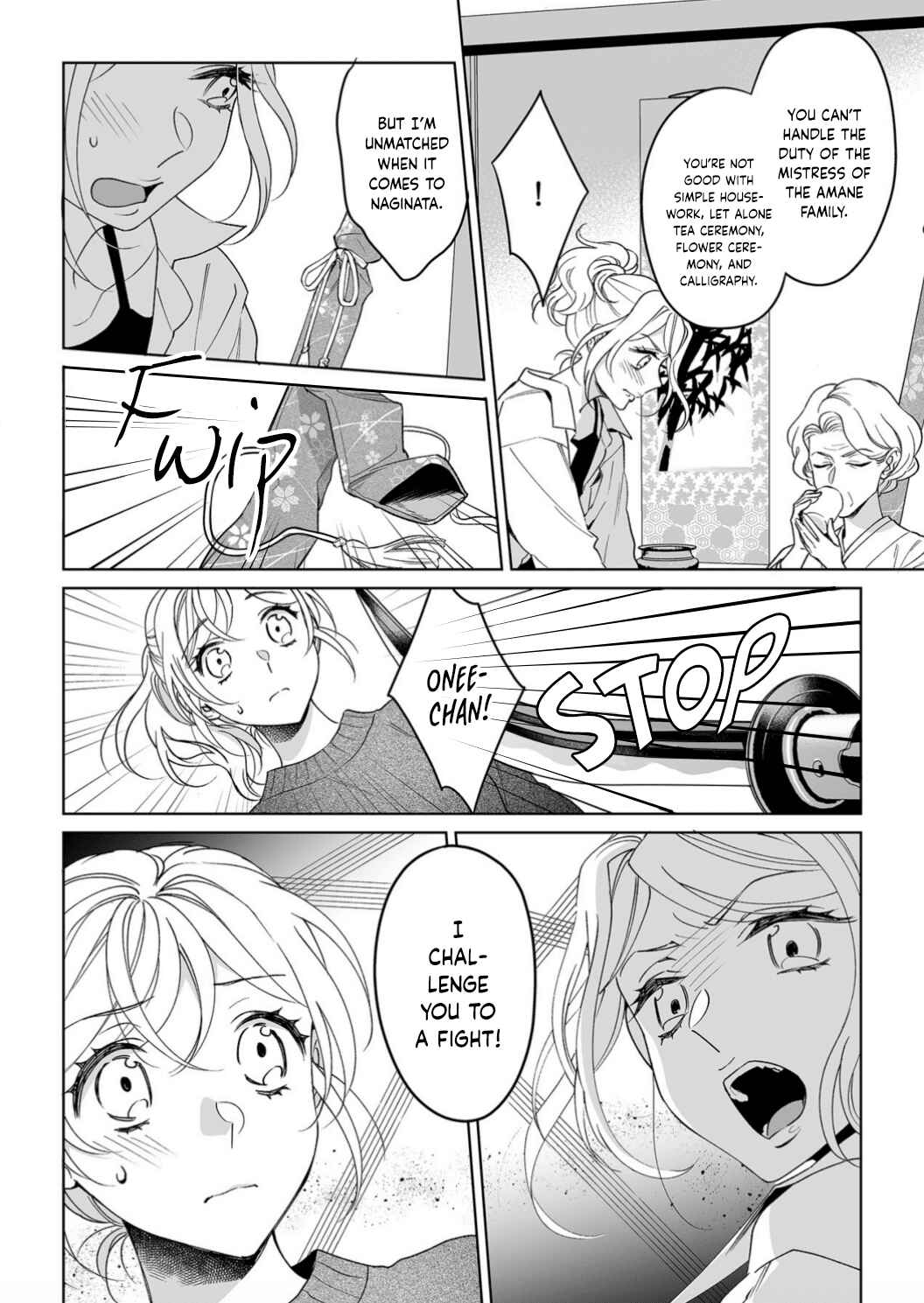 Page 27 Chapter 20 Goukon Aite wa Nikushoku Keikan?!