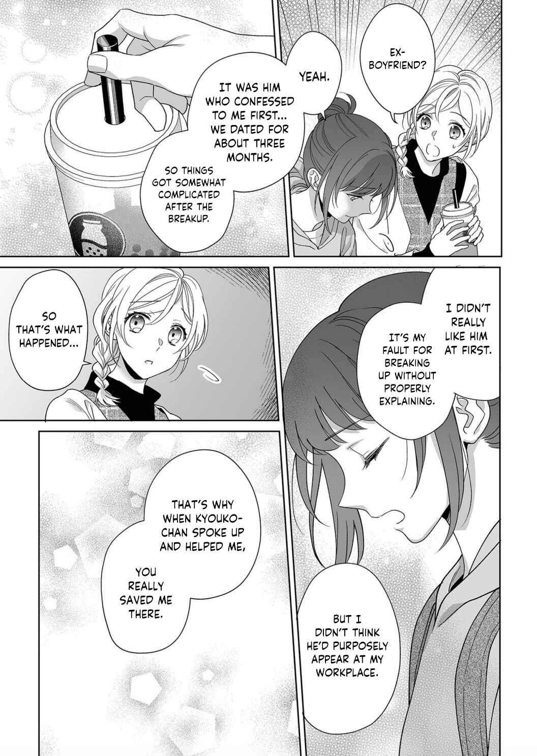 Page 8 Chapter 11 Goukon Aite wa Nikushoku Keikan?!