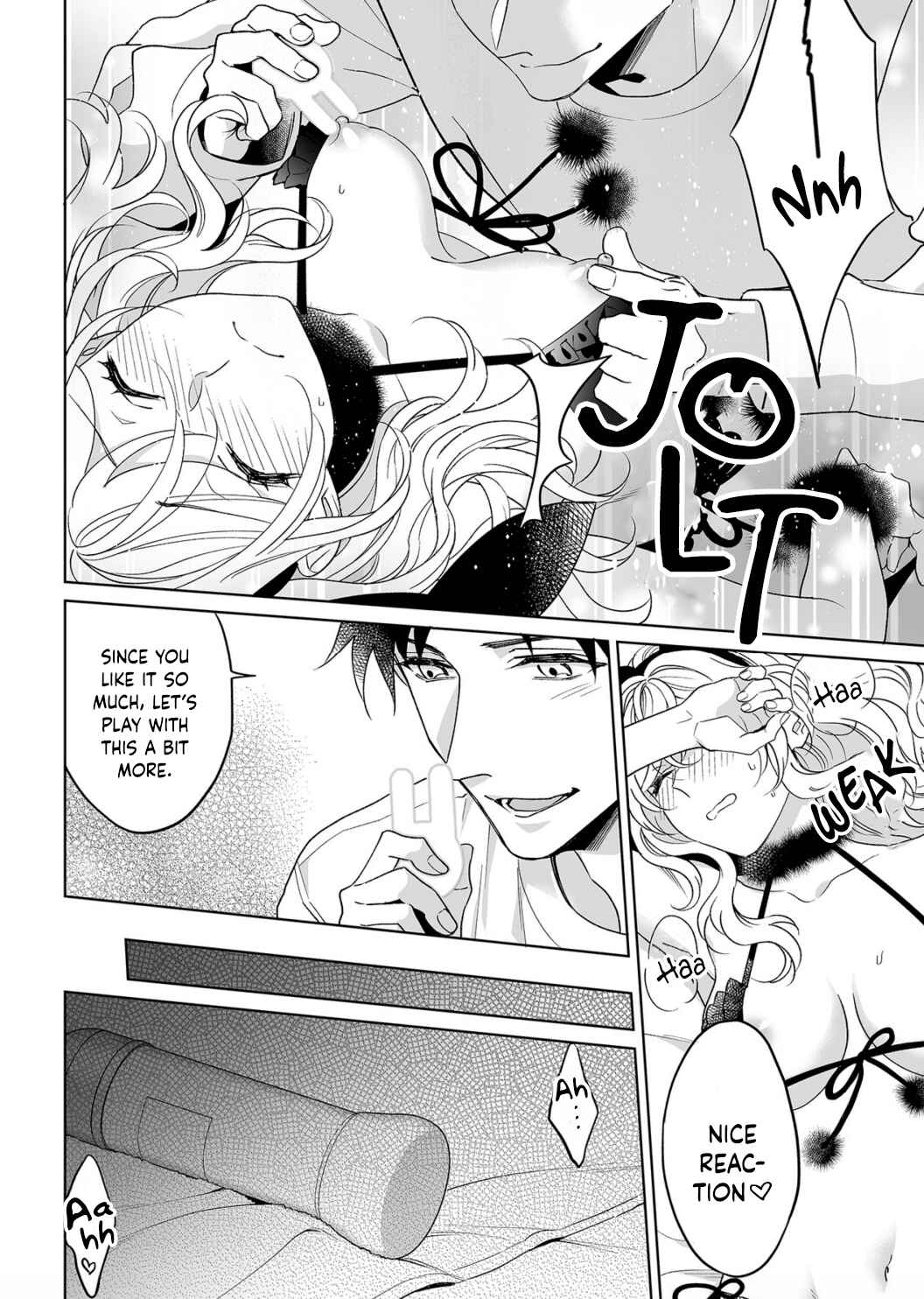 Page 17 Chapter 23 Goukon Aite wa Nikushoku Keikan?!