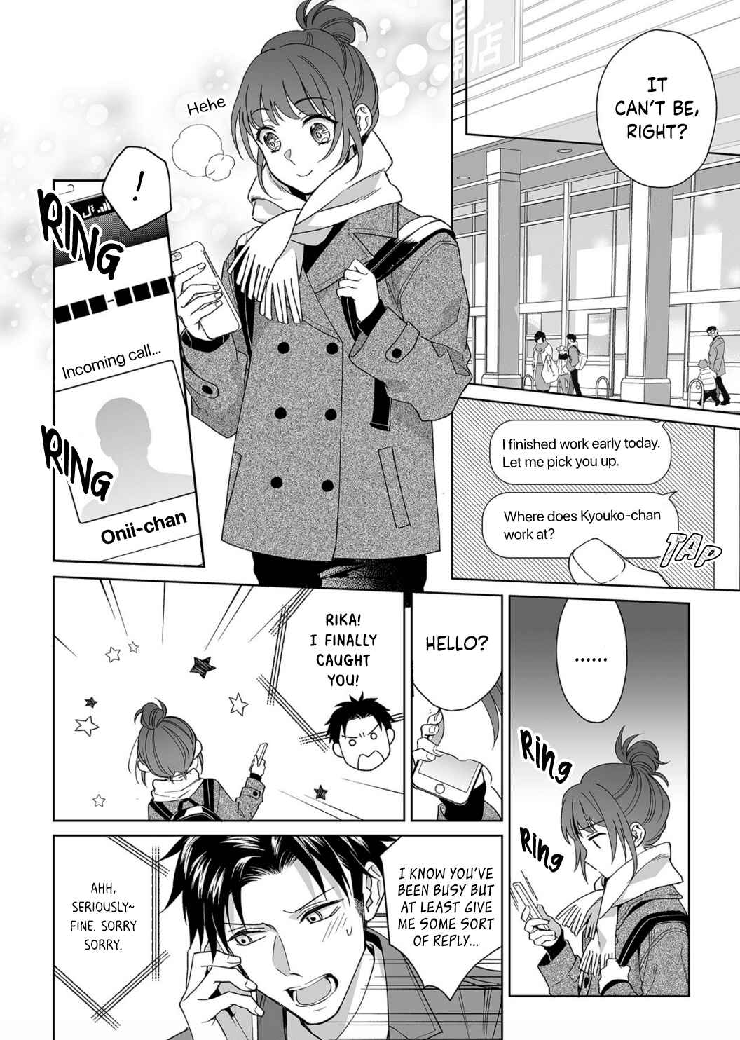 Page 17 Chapter 12 Goukon Aite wa Nikushoku Keikan?!