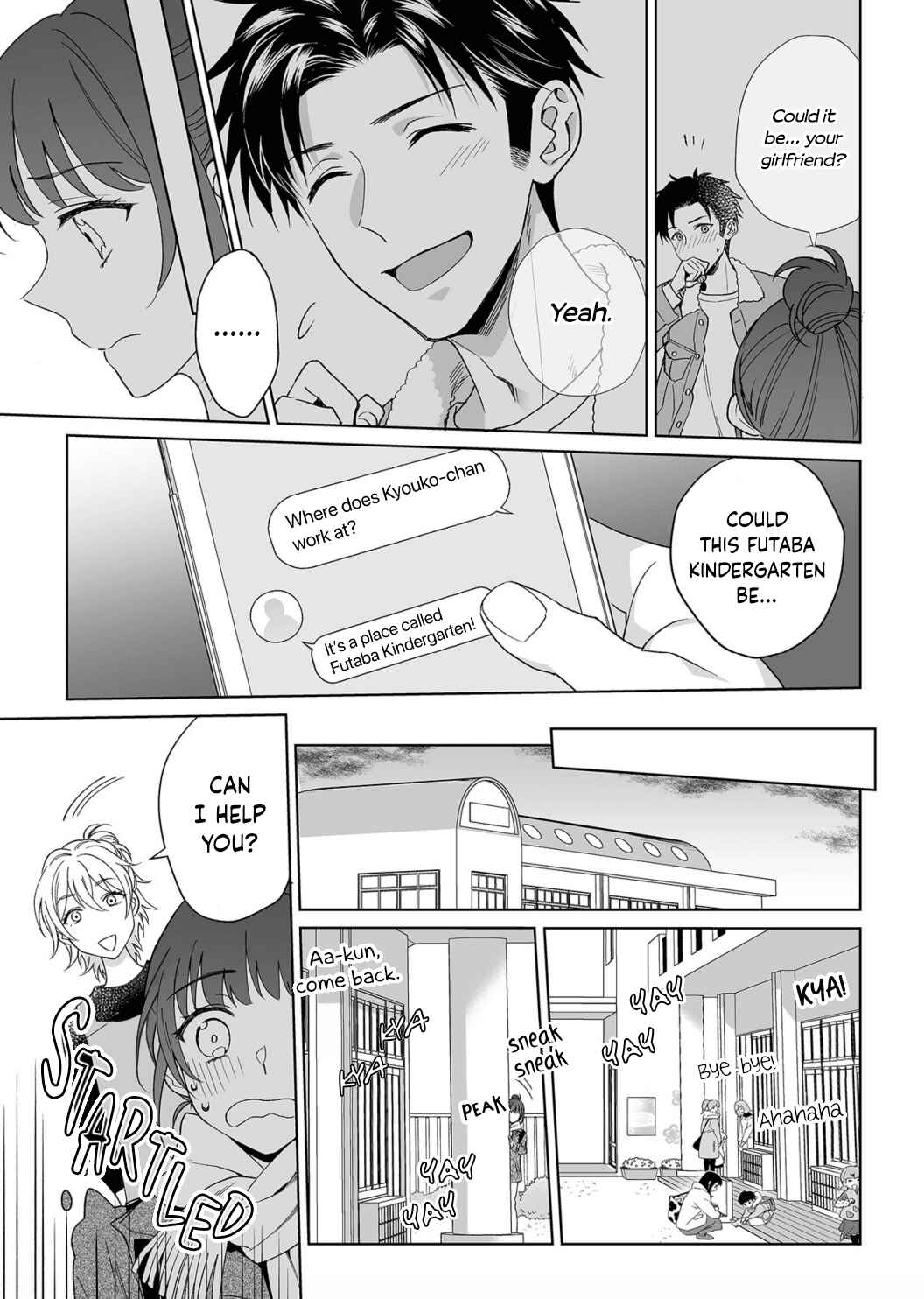 Page 20 Chapter 12 Goukon Aite wa Nikushoku Keikan?!