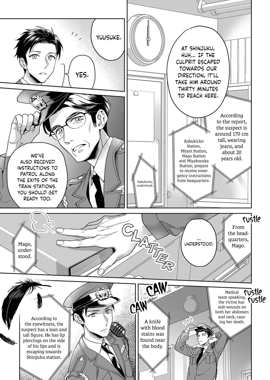 Page 26 Chapter 12 Goukon Aite wa Nikushoku Keikan?!