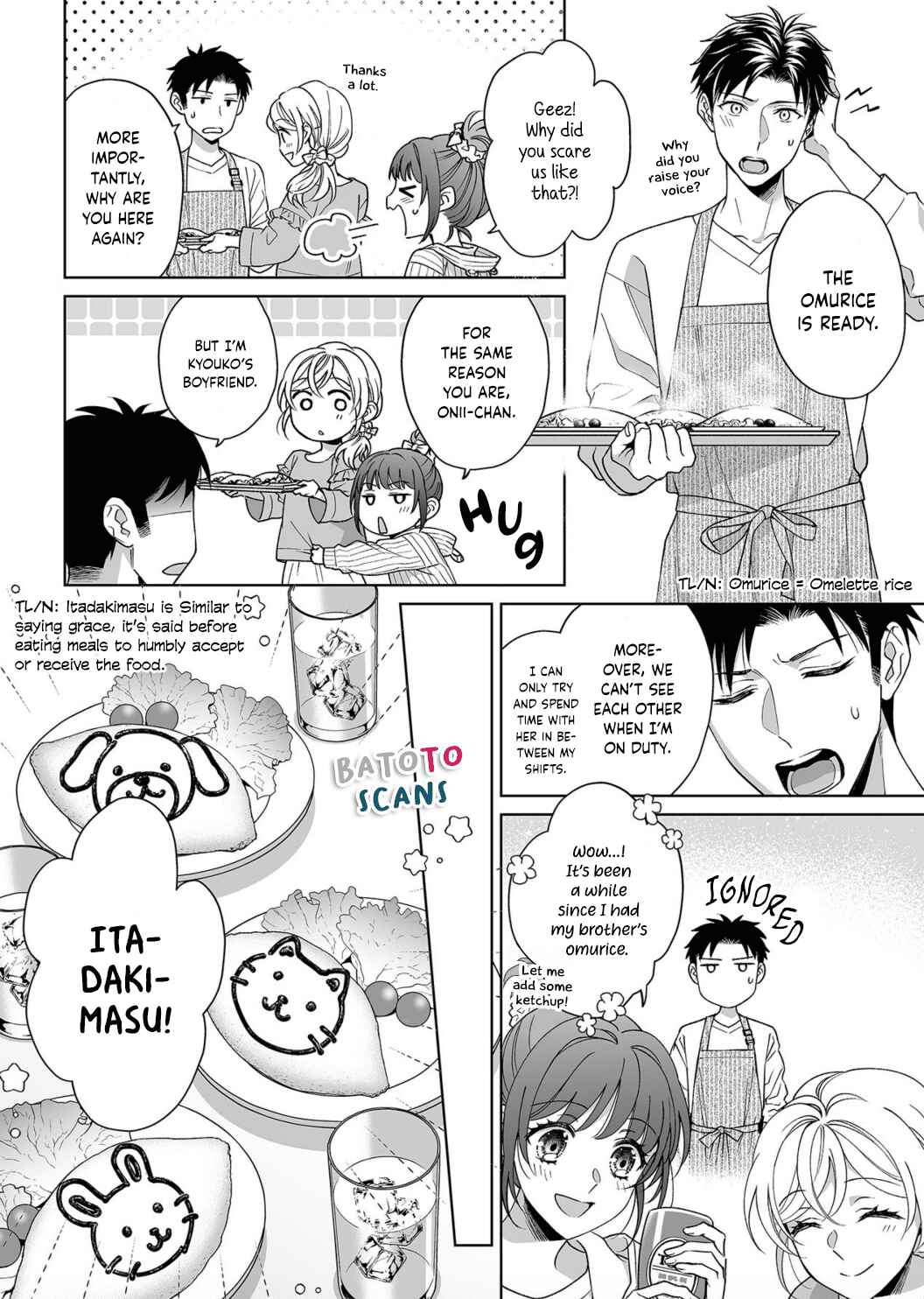 Page 5 Chapter 19 Goukon Aite wa Nikushoku Keikan?!