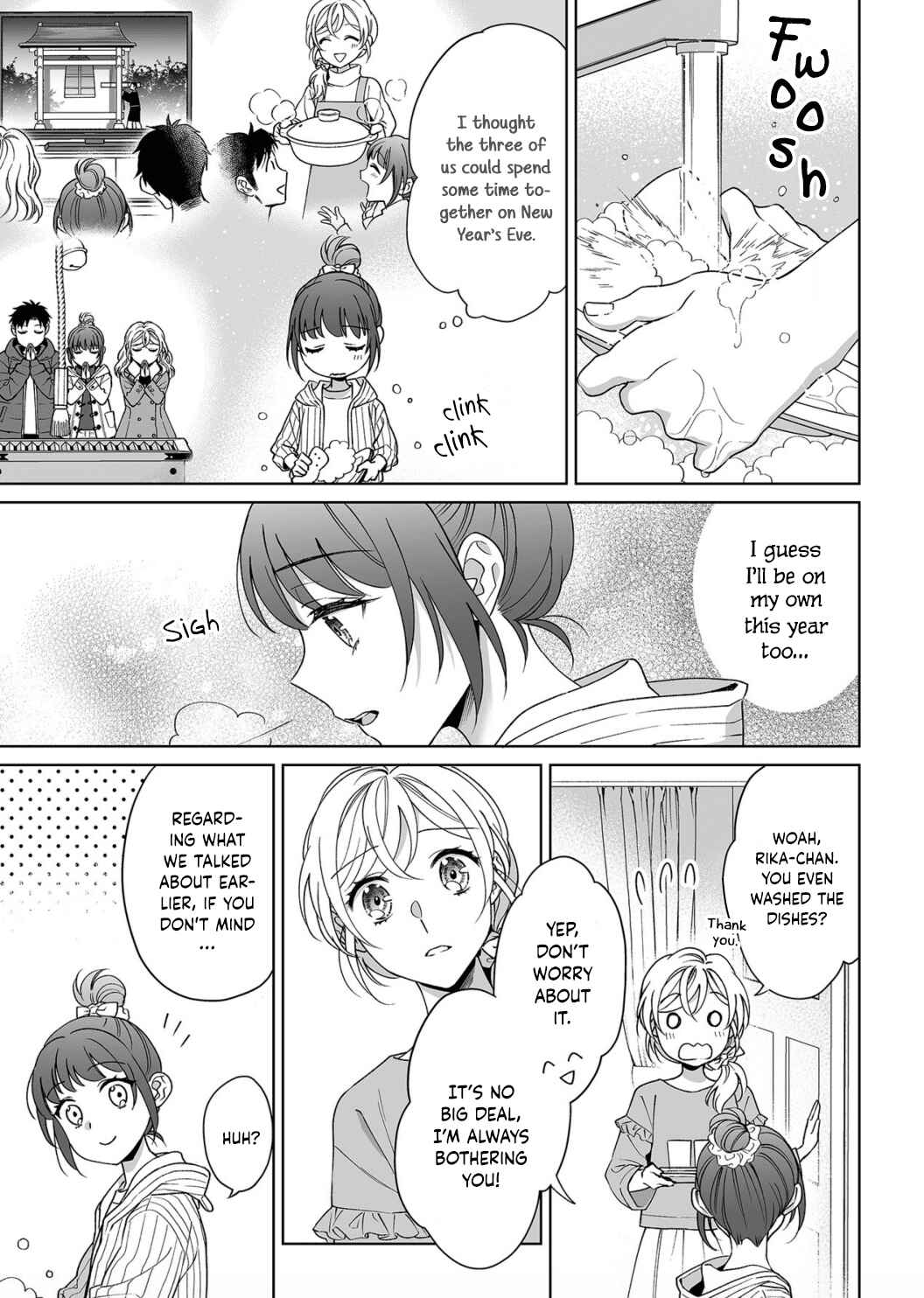 Page 8 Chapter 19 Goukon Aite wa Nikushoku Keikan?!