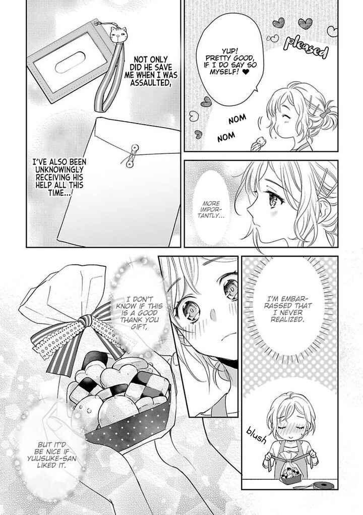 Page 7 Chapter 3 Goukon Aite wa Nikushoku Keikan?!