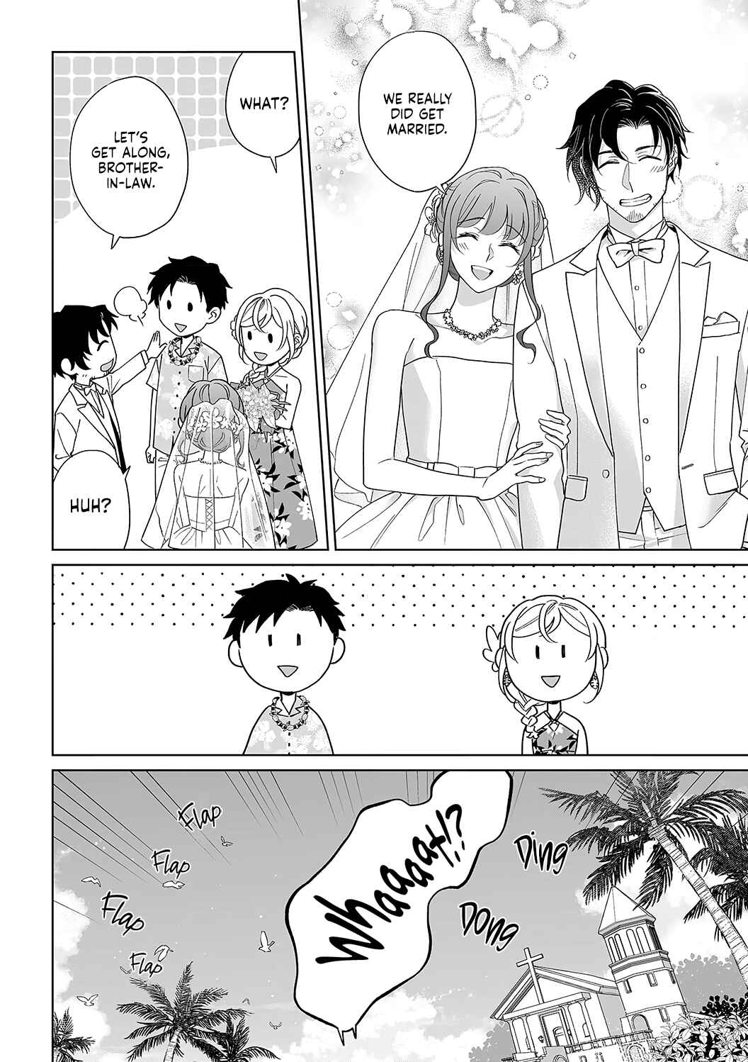 Page 15 Chapter 37 Goukon Aite wa Nikushoku Keikan?!