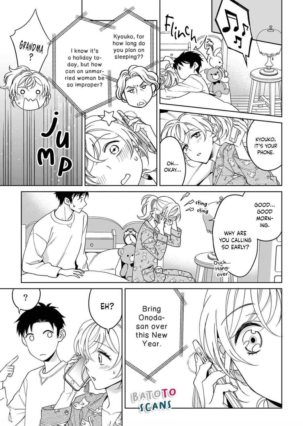 Page 22 Chapter 18 Goukon Aite wa Nikushoku Keikan?!