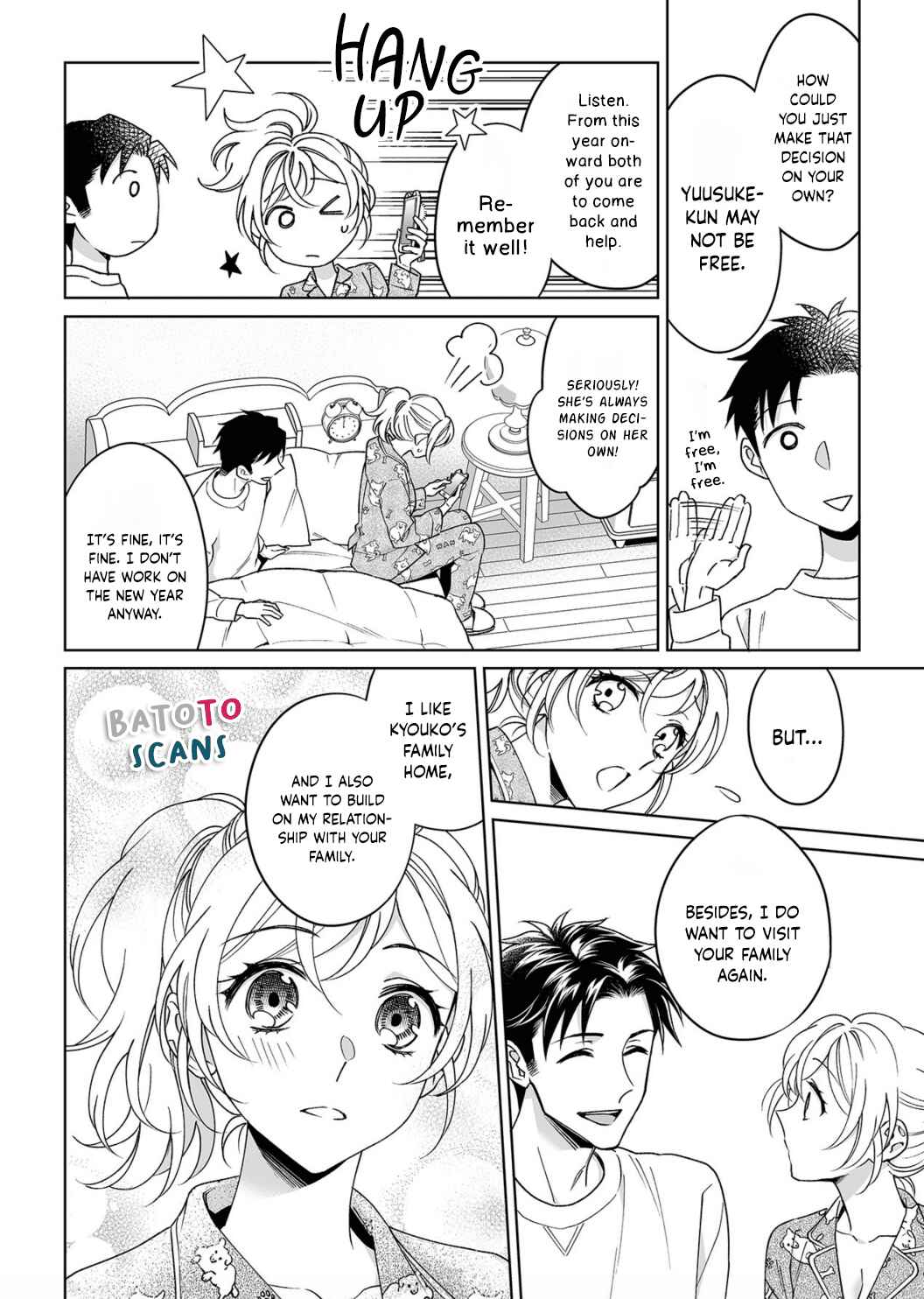Page 23 Chapter 18 Goukon Aite wa Nikushoku Keikan?!