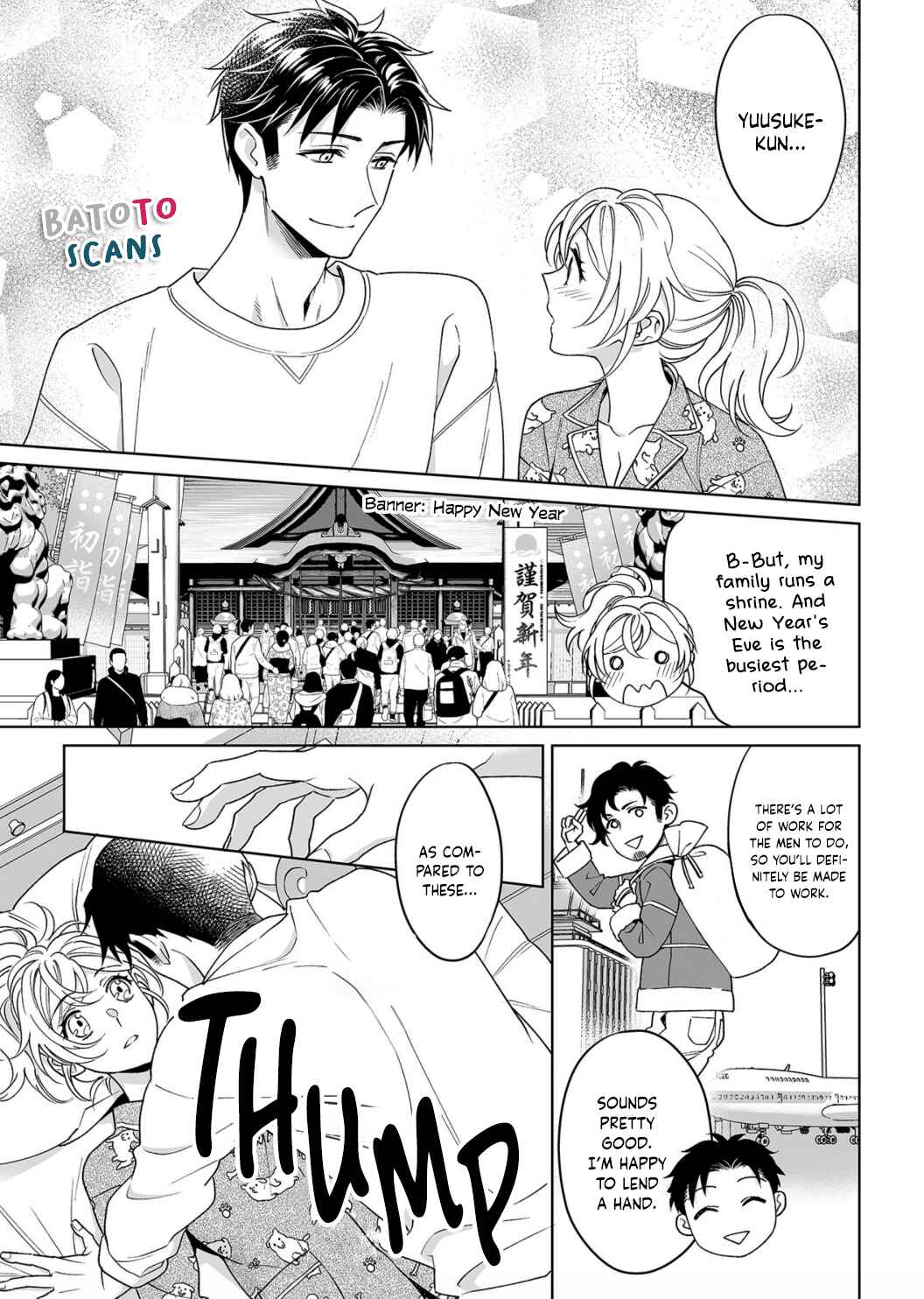 Page 24 Chapter 18 Goukon Aite wa Nikushoku Keikan?!