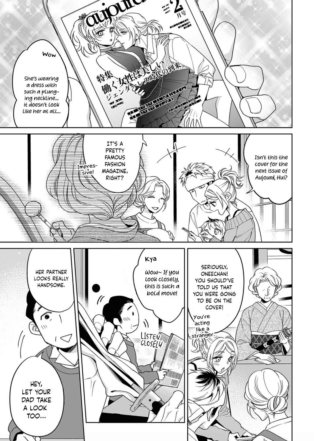 Page 26 Chapter 18 Goukon Aite wa Nikushoku Keikan?!