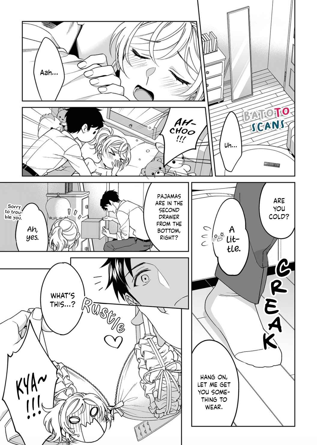 Page 4 Chapter 18 Goukon Aite wa Nikushoku Keikan?!