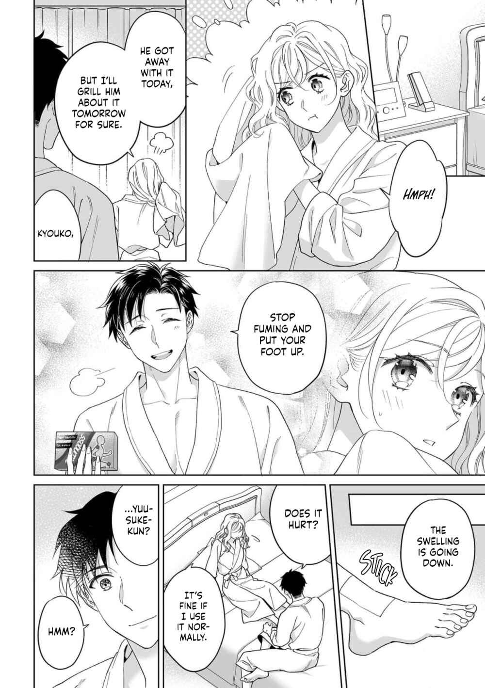 Page 17 Chapter 35 Goukon Aite wa Nikushoku Keikan?!