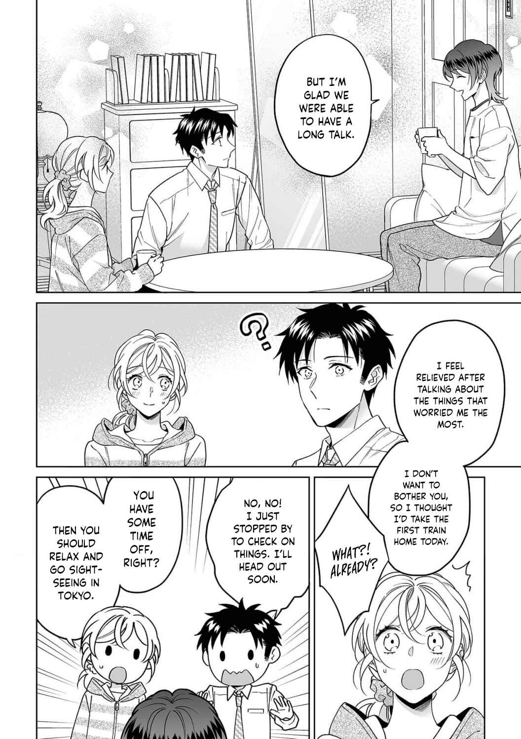 Page 15 Chapter 28 Goukon Aite wa Nikushoku Keikan?!