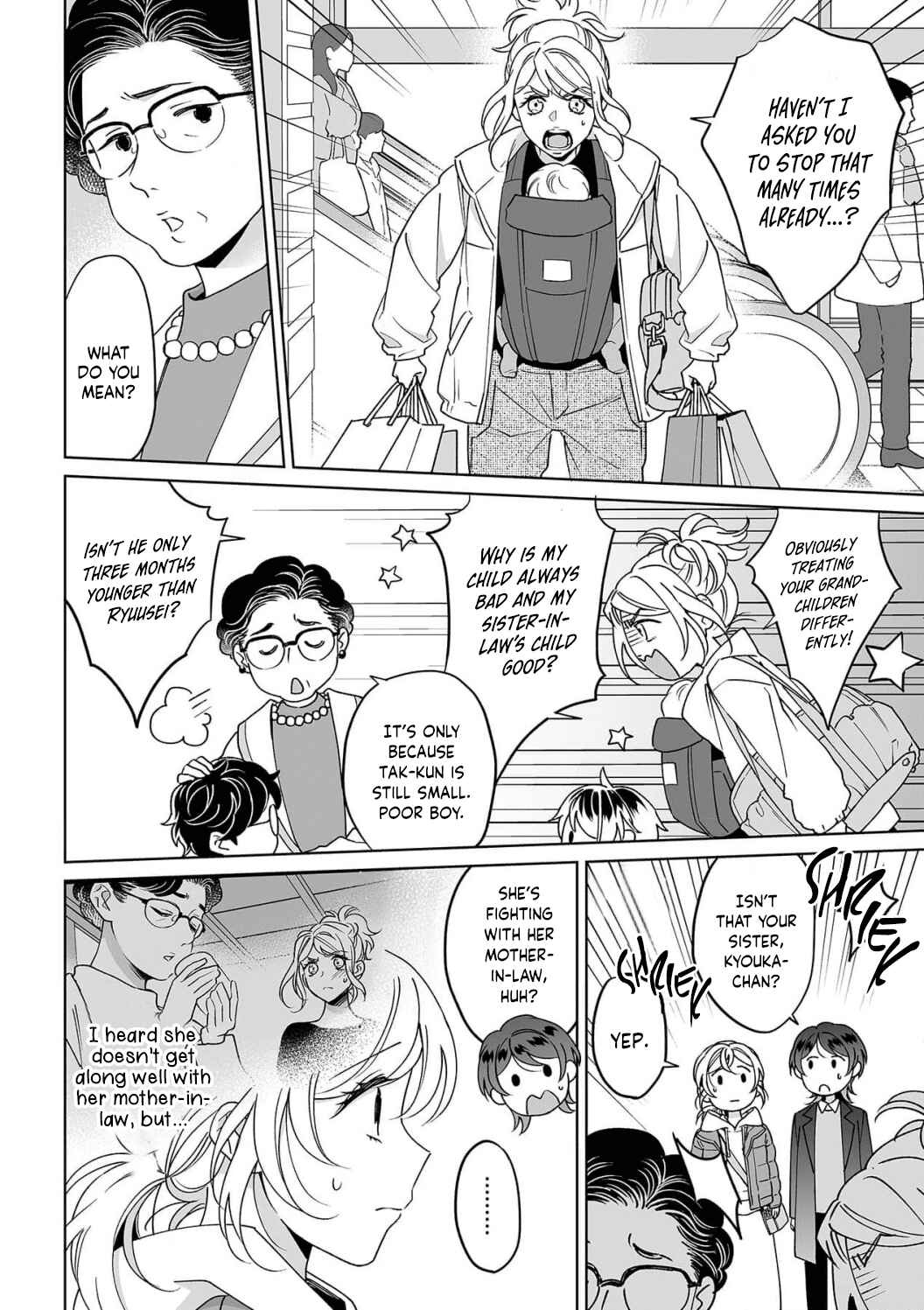 Page 19 Chapter 28 Goukon Aite wa Nikushoku Keikan?!