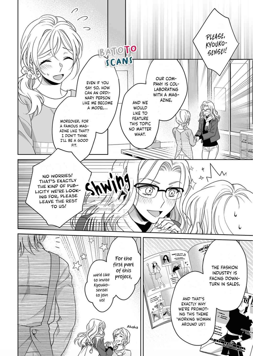 Page 17 Chapter 16 Goukon Aite wa Nikushoku Keikan?!