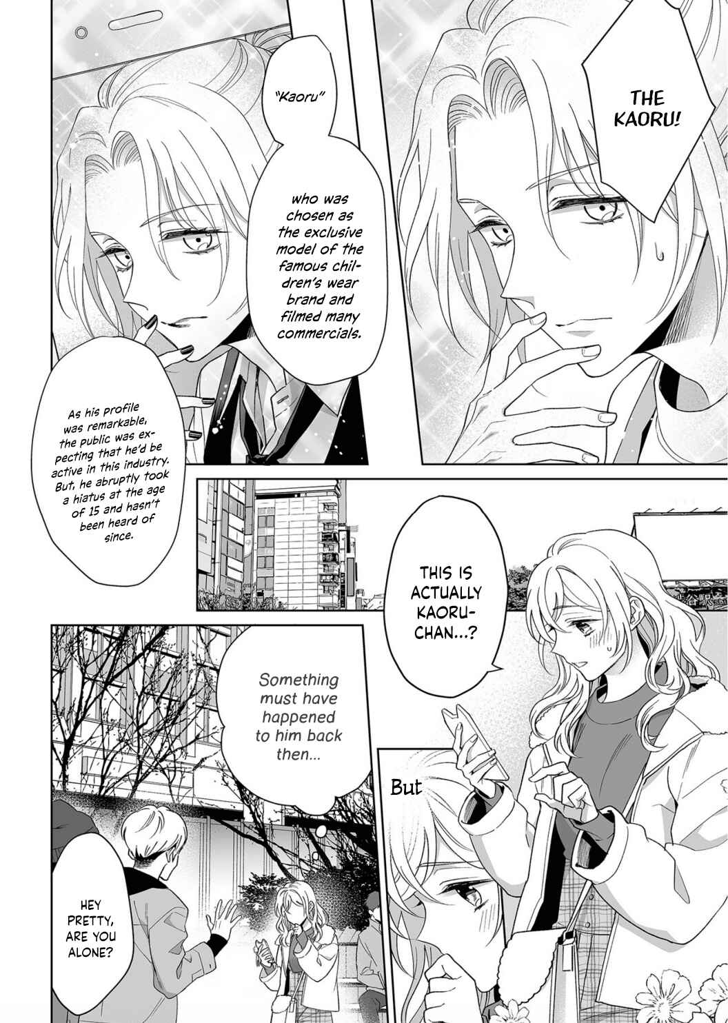 Page 19 Chapter 16 Goukon Aite wa Nikushoku Keikan?!