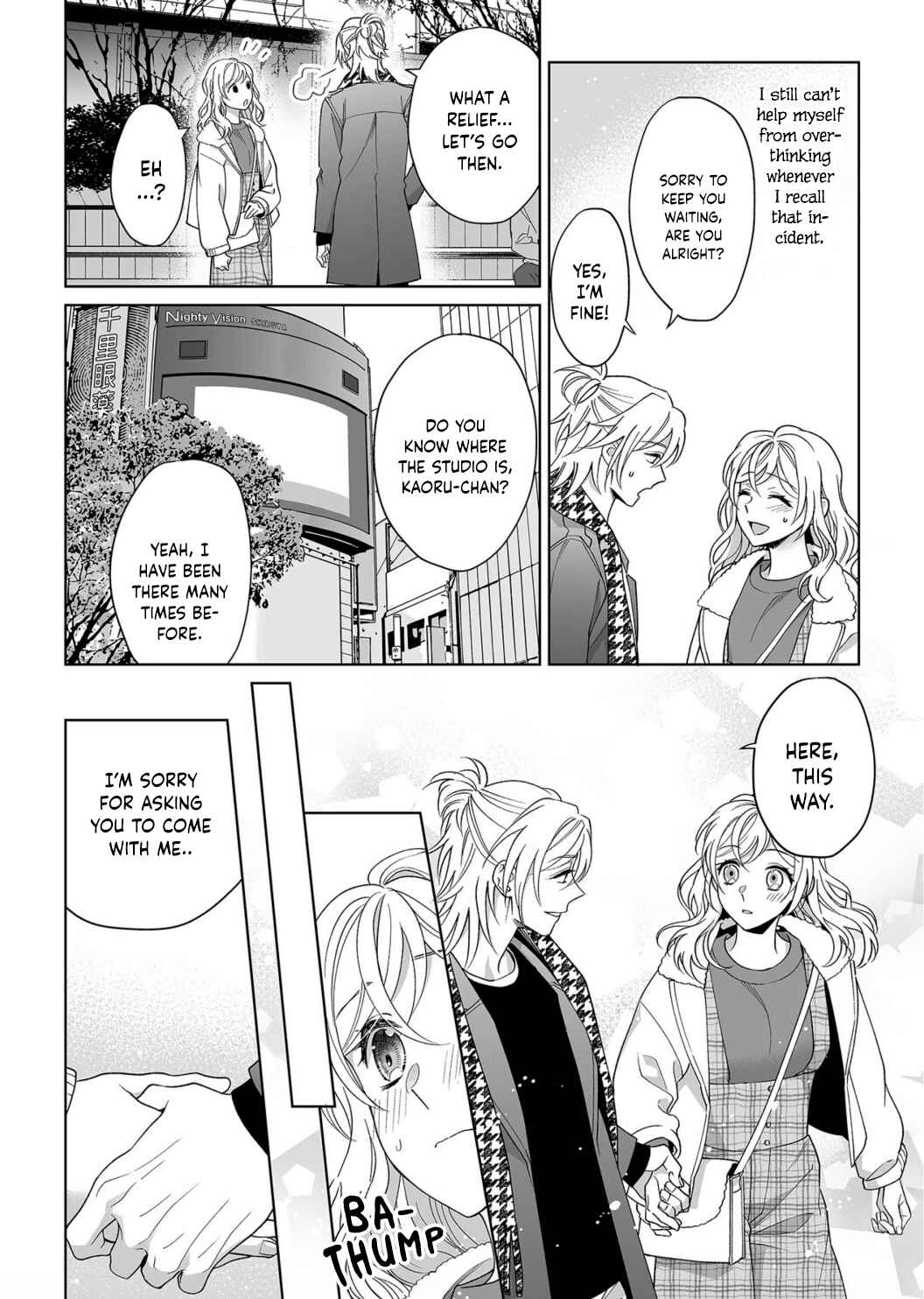 Page 21 Chapter 16 Goukon Aite wa Nikushoku Keikan?!