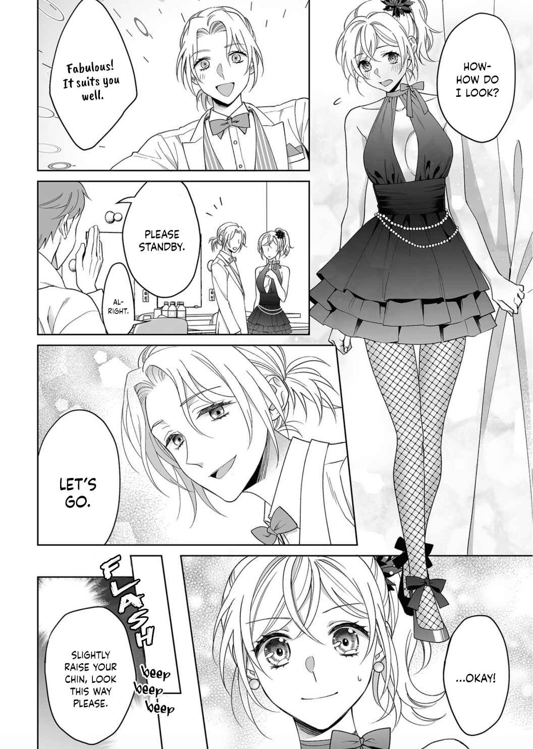 Page 25 Chapter 16 Goukon Aite wa Nikushoku Keikan?!