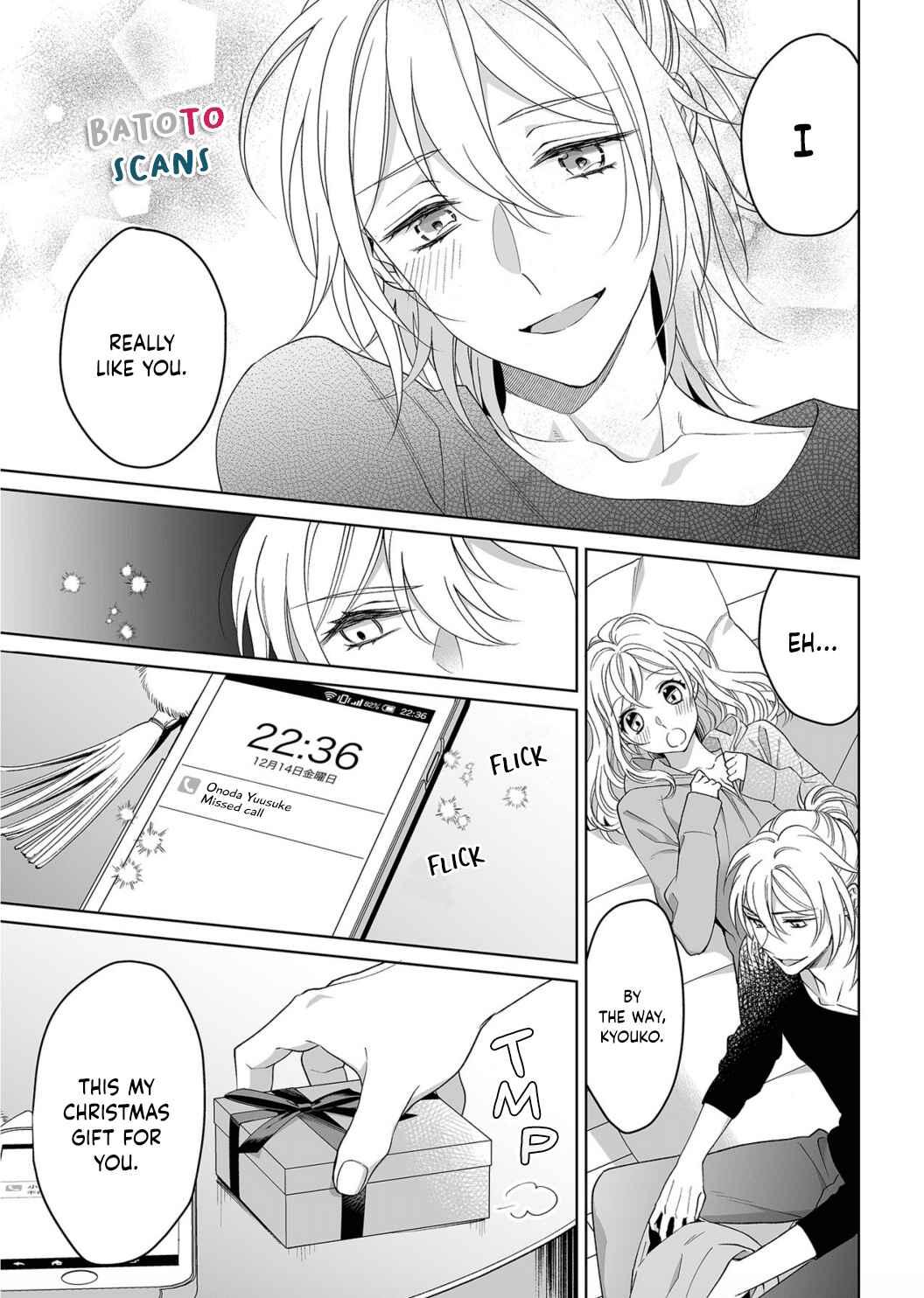 Page 6 Chapter 16 Goukon Aite wa Nikushoku Keikan?!