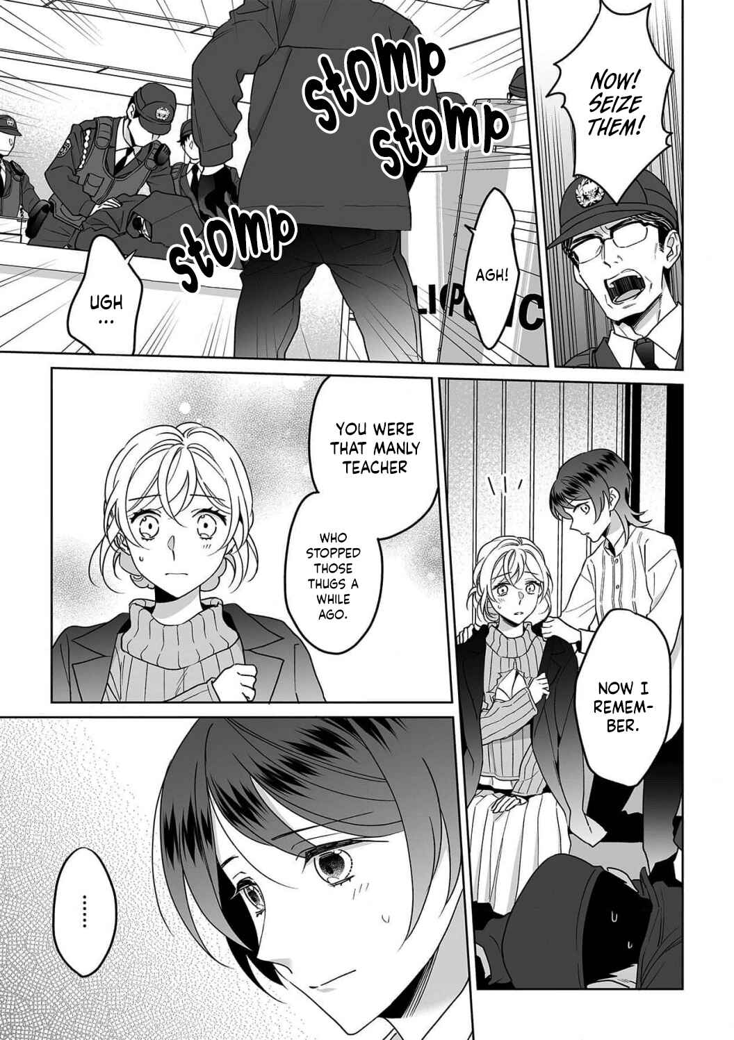 Page 15 Chapter 27 Goukon Aite wa Nikushoku Keikan?!