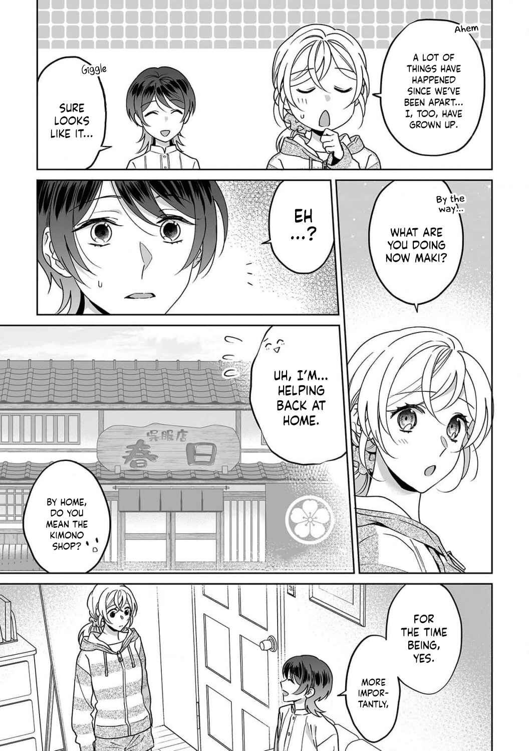 Page 21 Chapter 27 Goukon Aite wa Nikushoku Keikan?!