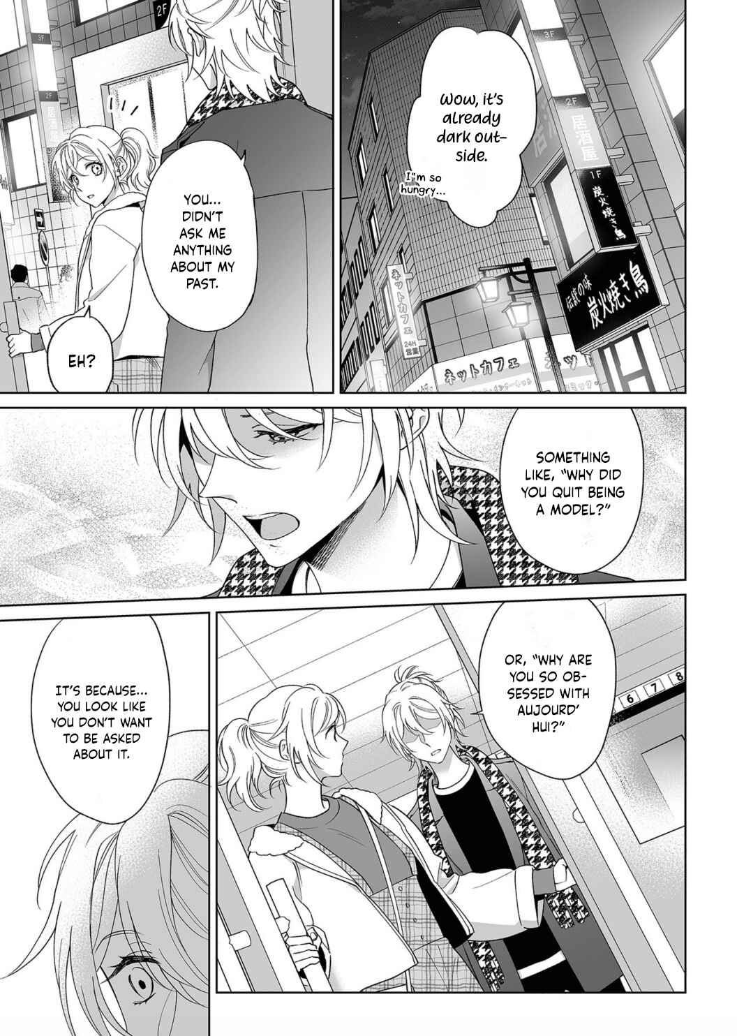 Page 14 Chapter 17 Goukon Aite wa Nikushoku Keikan?!