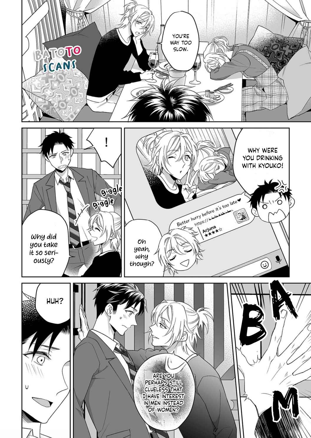 Page 17 Chapter 17 Goukon Aite wa Nikushoku Keikan?!