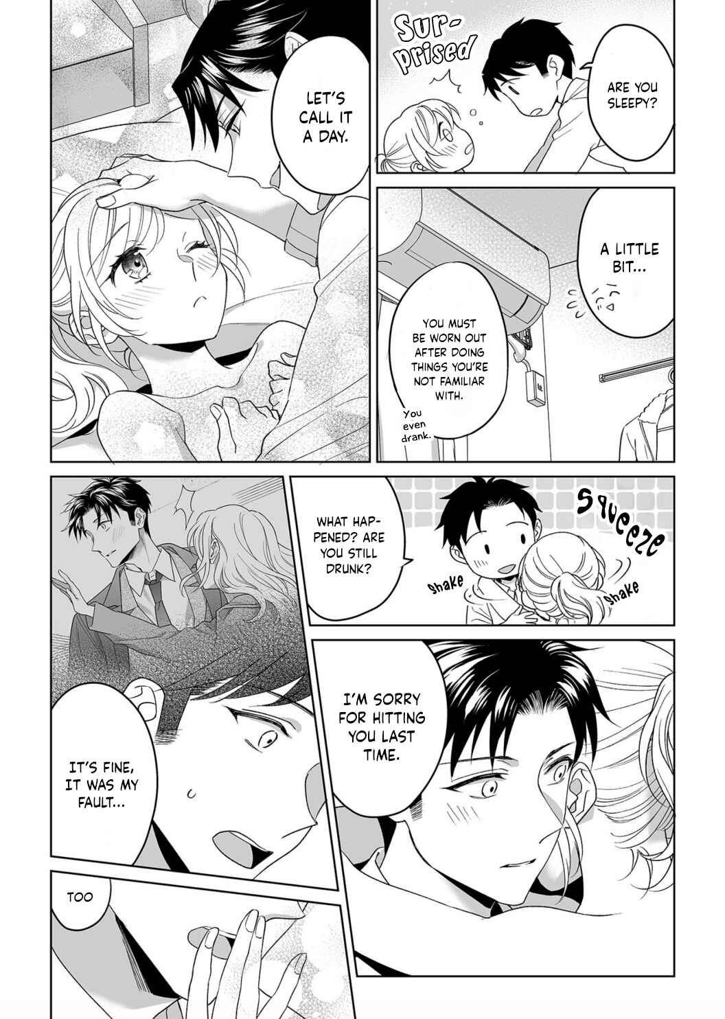 Page 26 Chapter 17 Goukon Aite wa Nikushoku Keikan?!