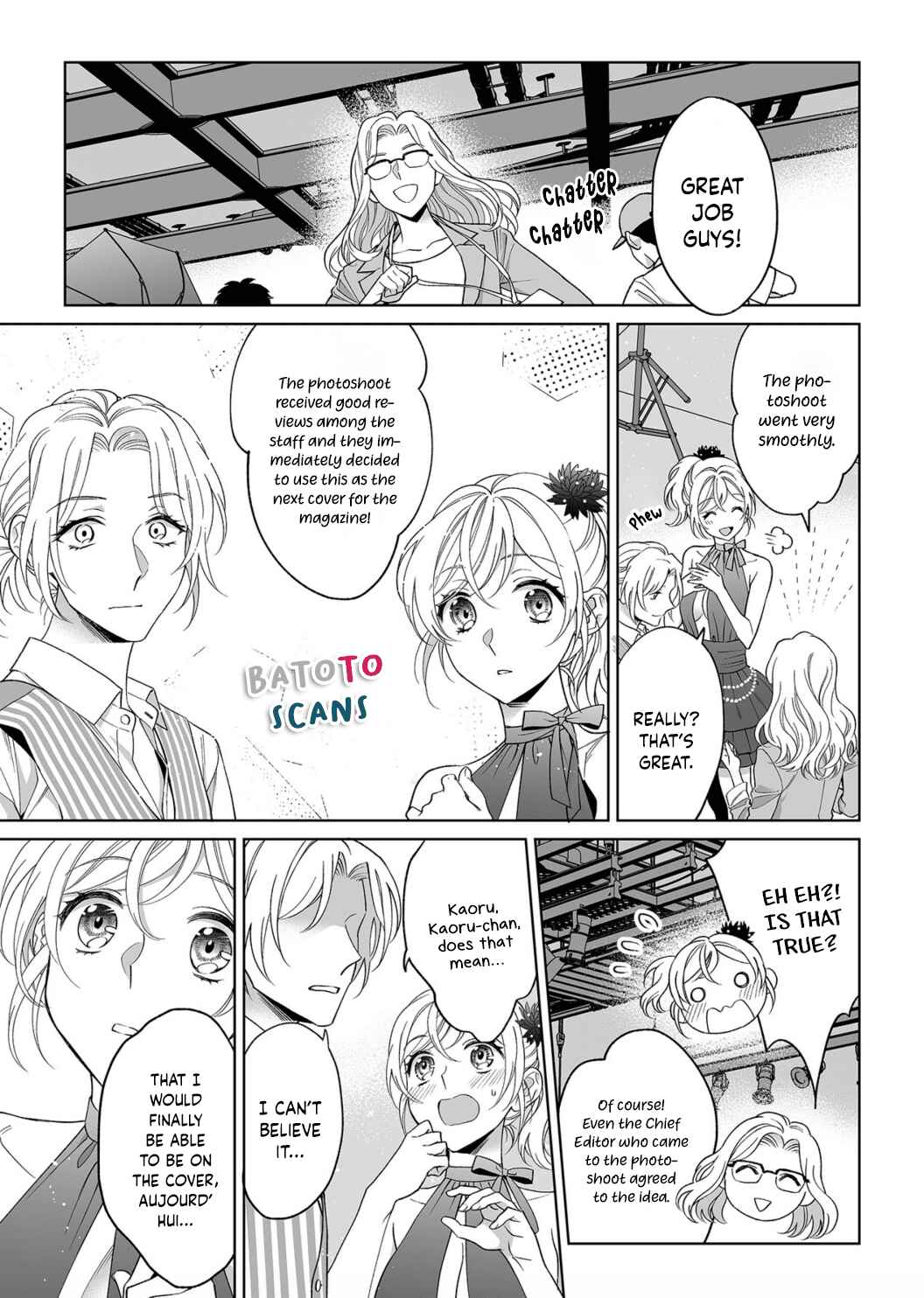Page 4 Chapter 17 Goukon Aite wa Nikushoku Keikan?!