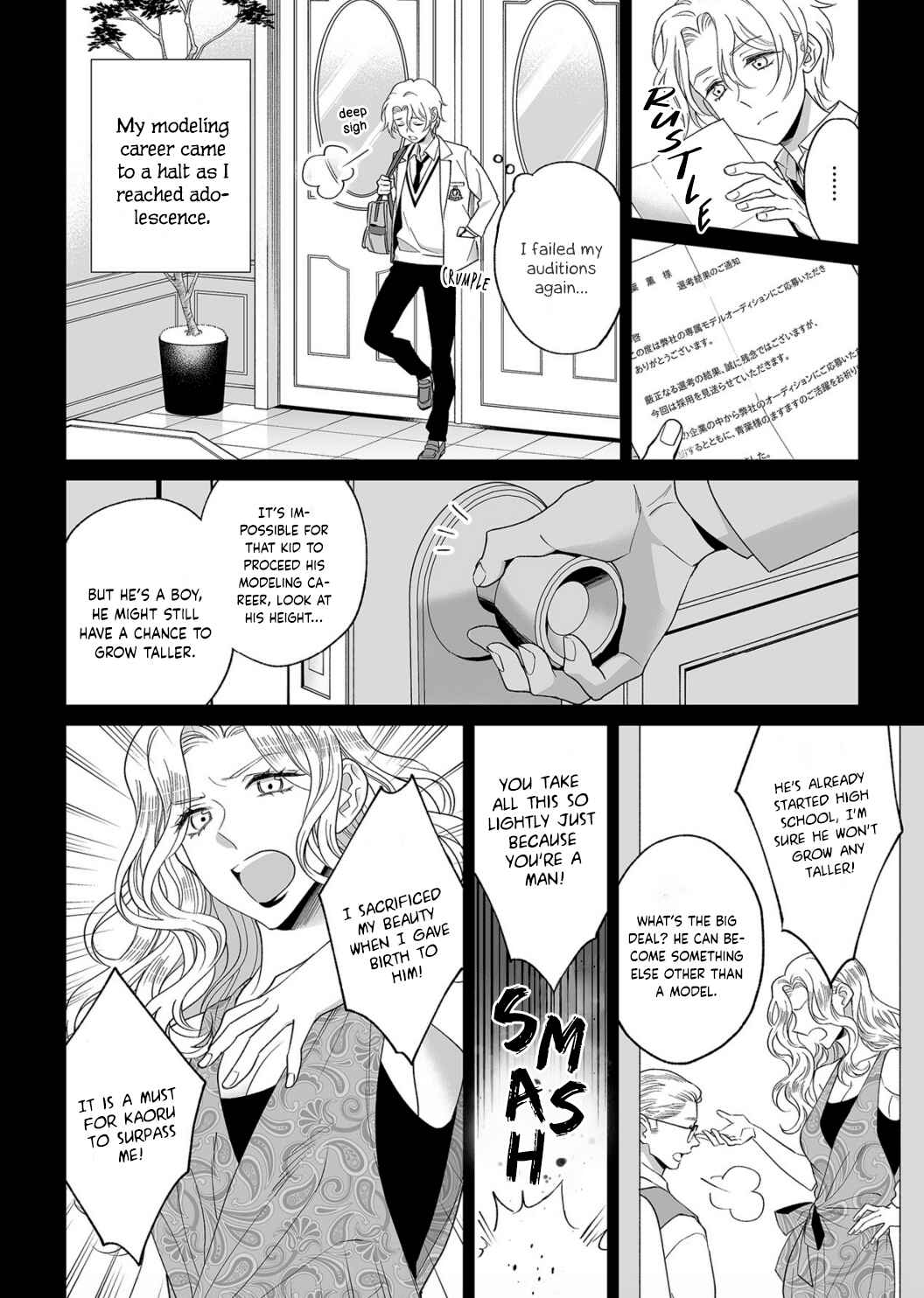 Page 9 Chapter 17 Goukon Aite wa Nikushoku Keikan?!
