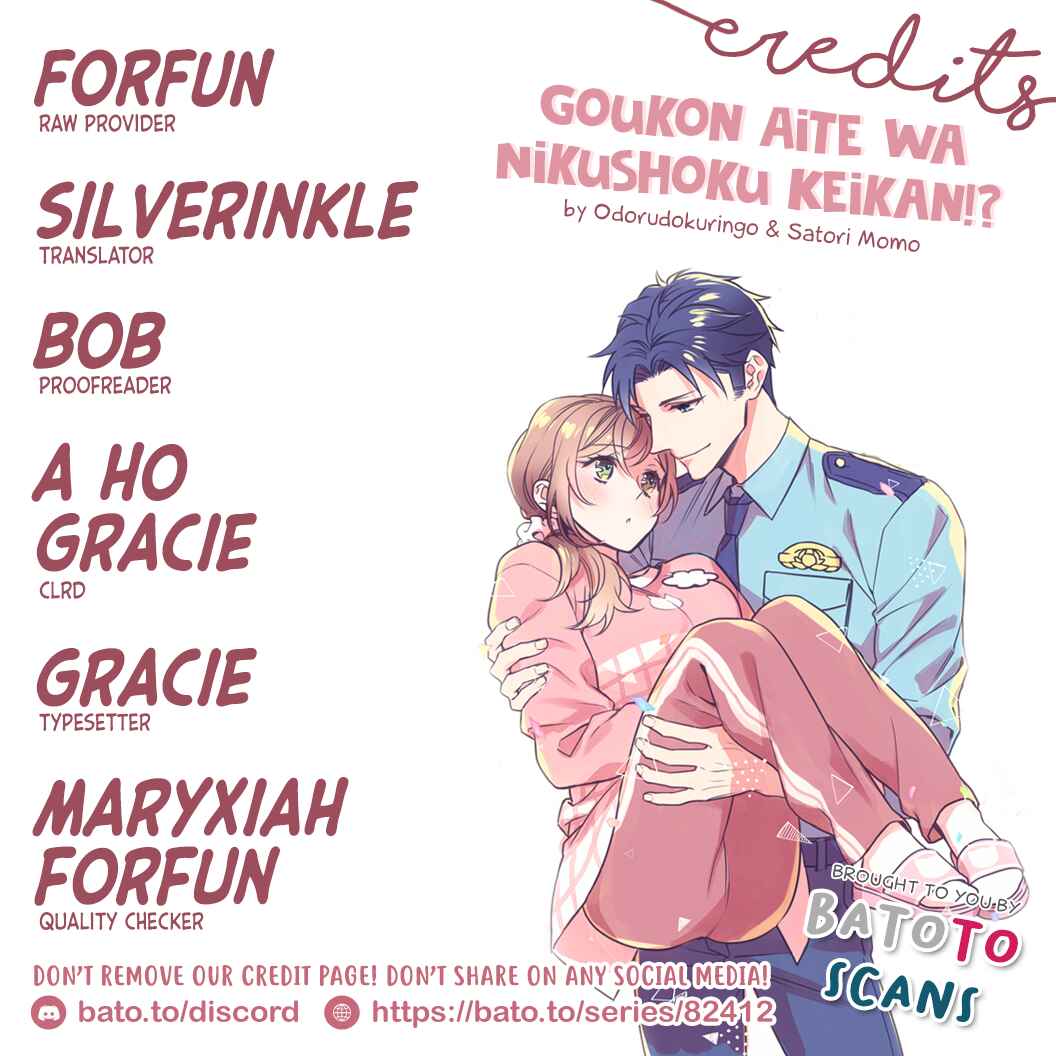 Page 1 Chapter 6 Goukon Aite wa Nikushoku Keikan?!