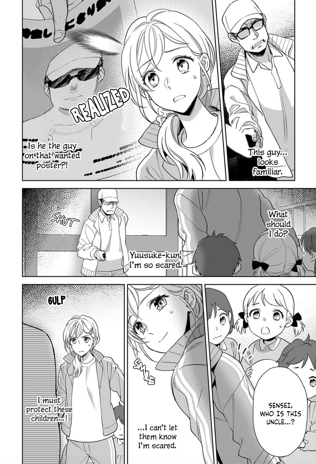 Page 14 Chapter 6 Goukon Aite wa Nikushoku Keikan?!