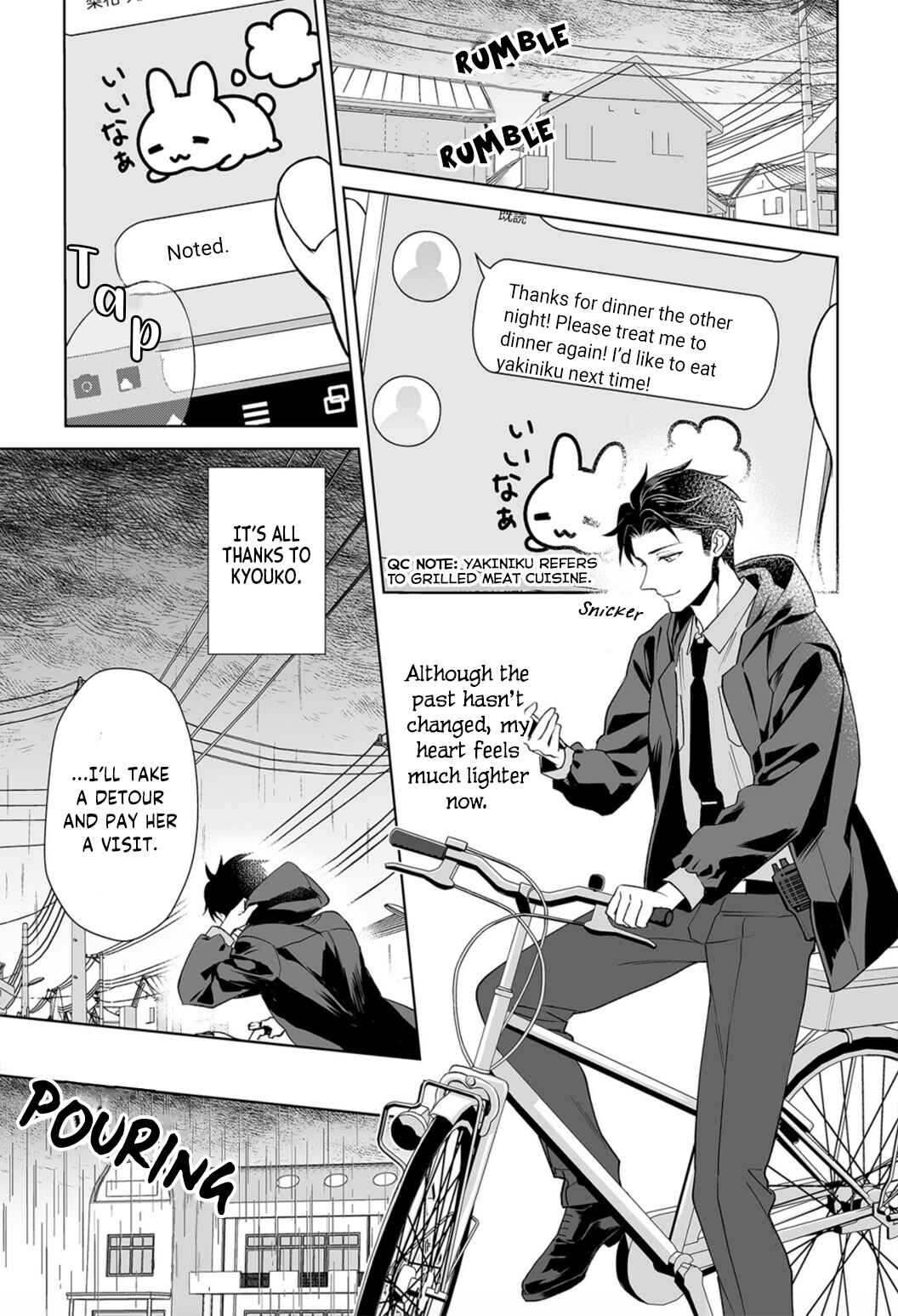 Page 15 Chapter 6 Goukon Aite wa Nikushoku Keikan?!