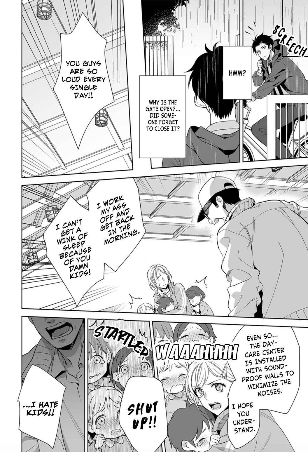 Page 16 Chapter 6 Goukon Aite wa Nikushoku Keikan?!